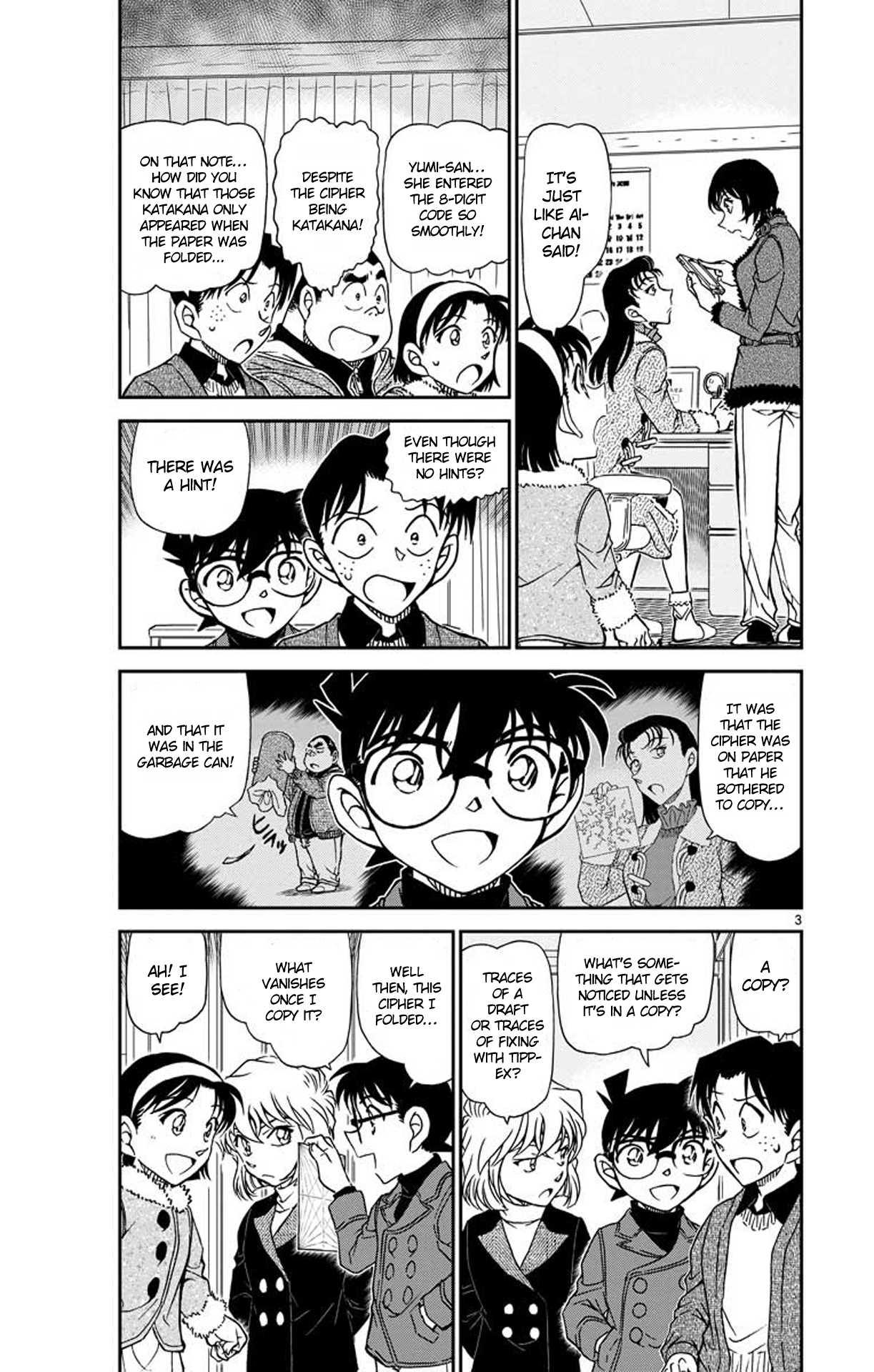Detective Conan Chapter 947 page 4 - Chapter 947: The Favorite Motto