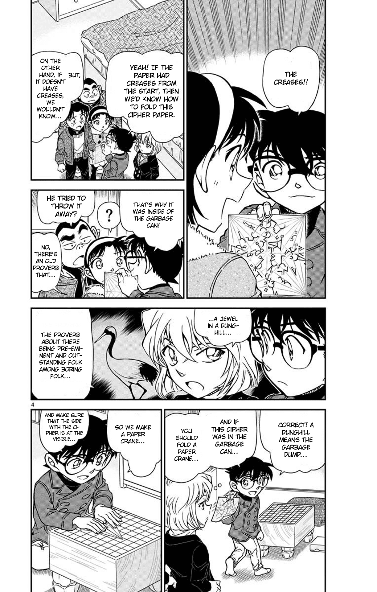Detective Conan Chapter 947 page 5 - Chapter 947: The Favorite Motto