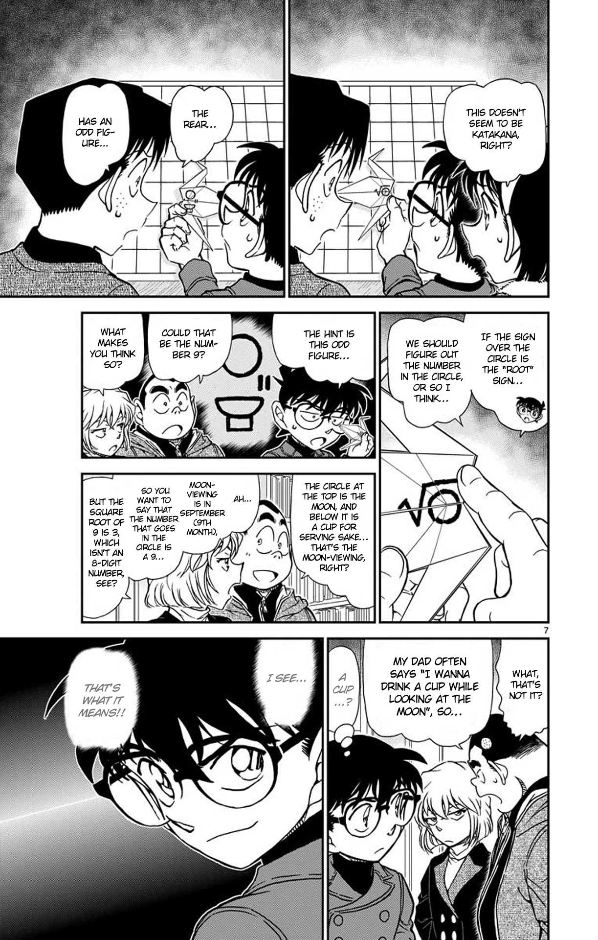 Detective Conan Chapter 947 page 8 - Chapter 947: The Favorite Motto