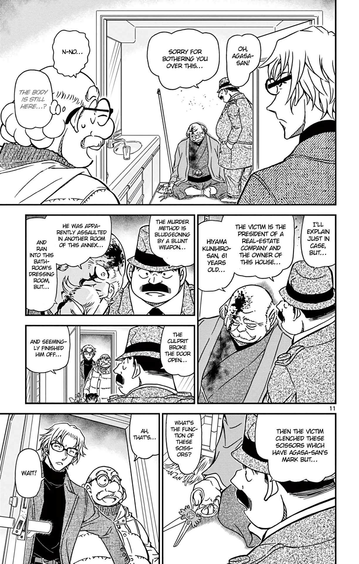 Detective Conan Chapter 948 page 12 - Chapter 948: The Clenched Scissors