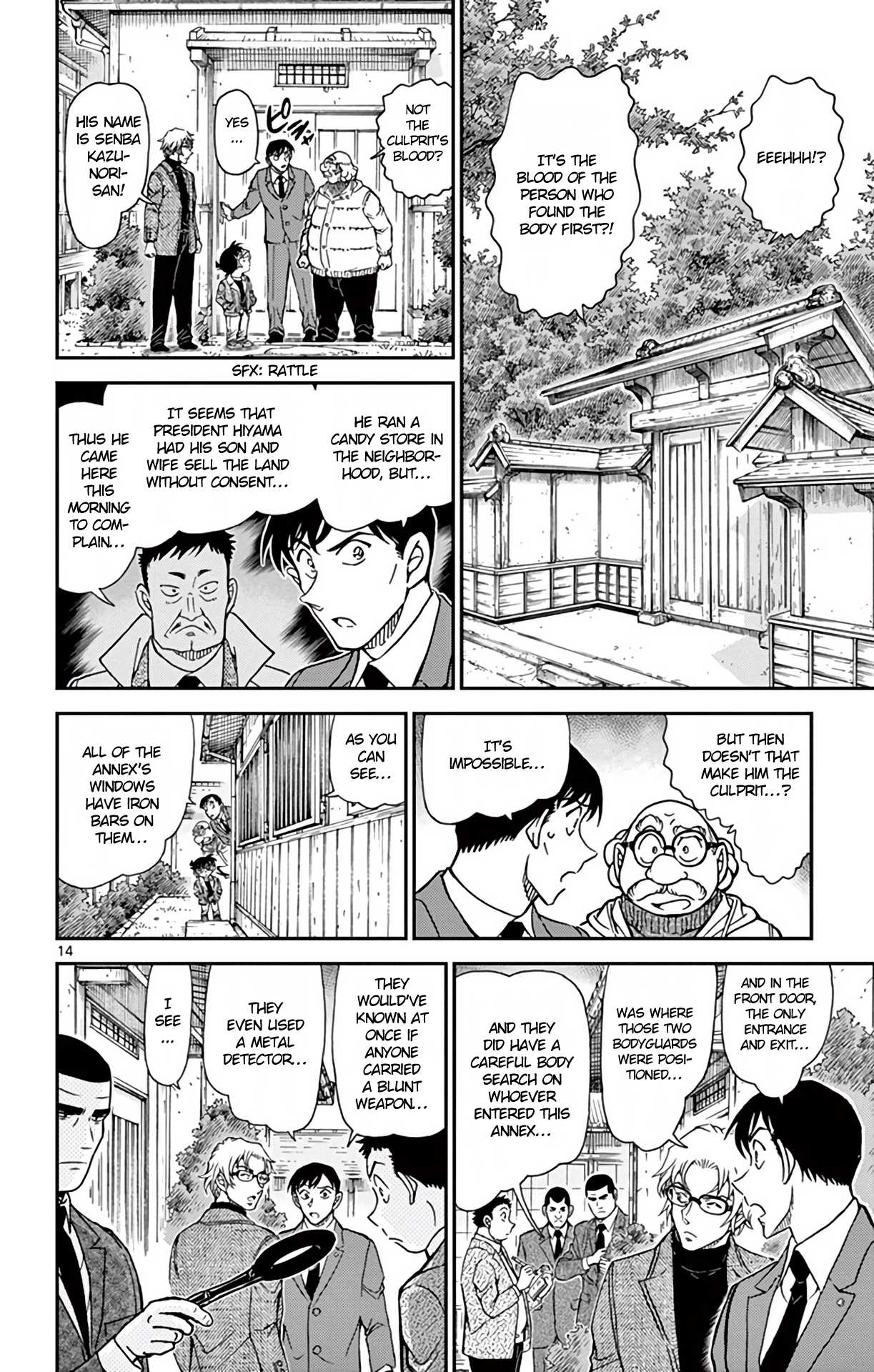 Detective Conan Chapter 948 page 15 - Chapter 948: The Clenched Scissors