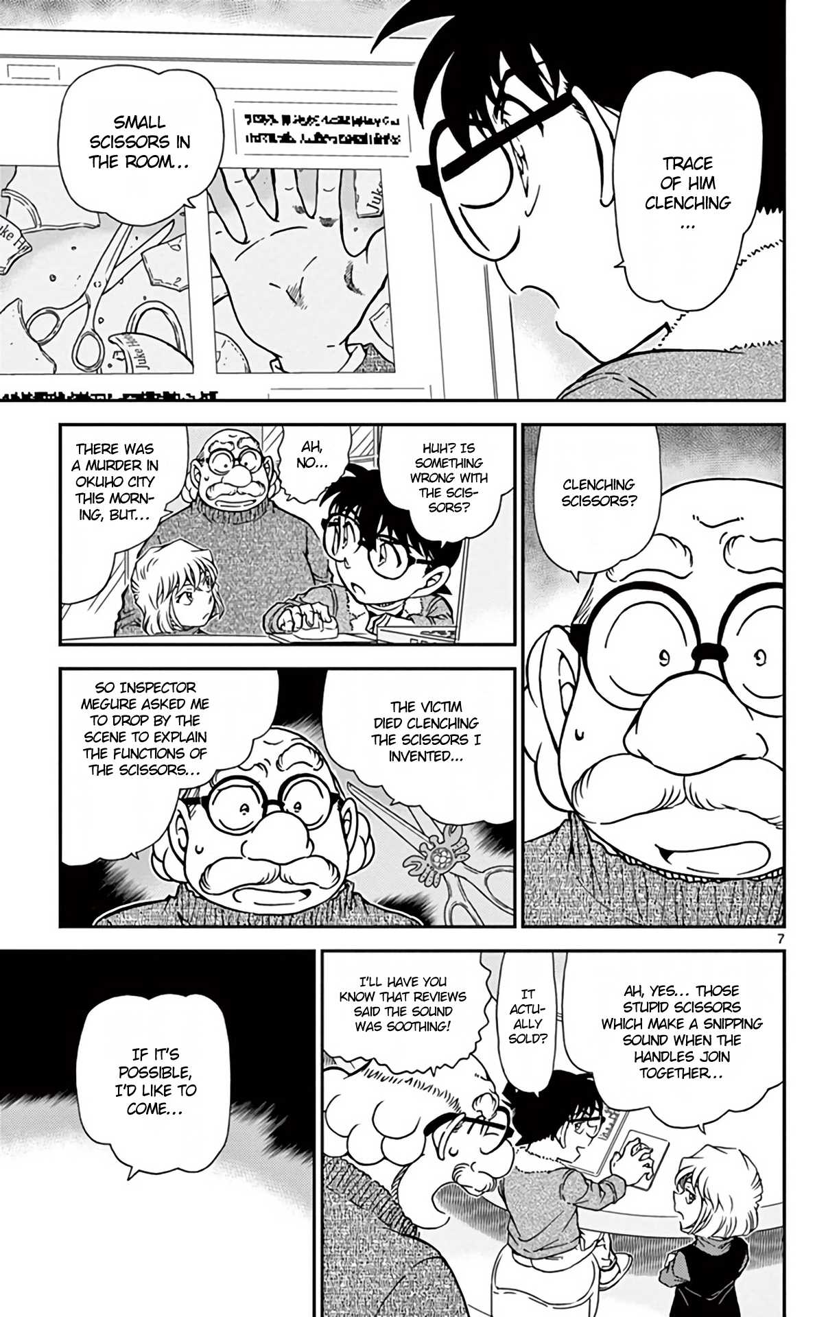 Detective Conan Chapter 948 page 8 - Chapter 948: The Clenched Scissors