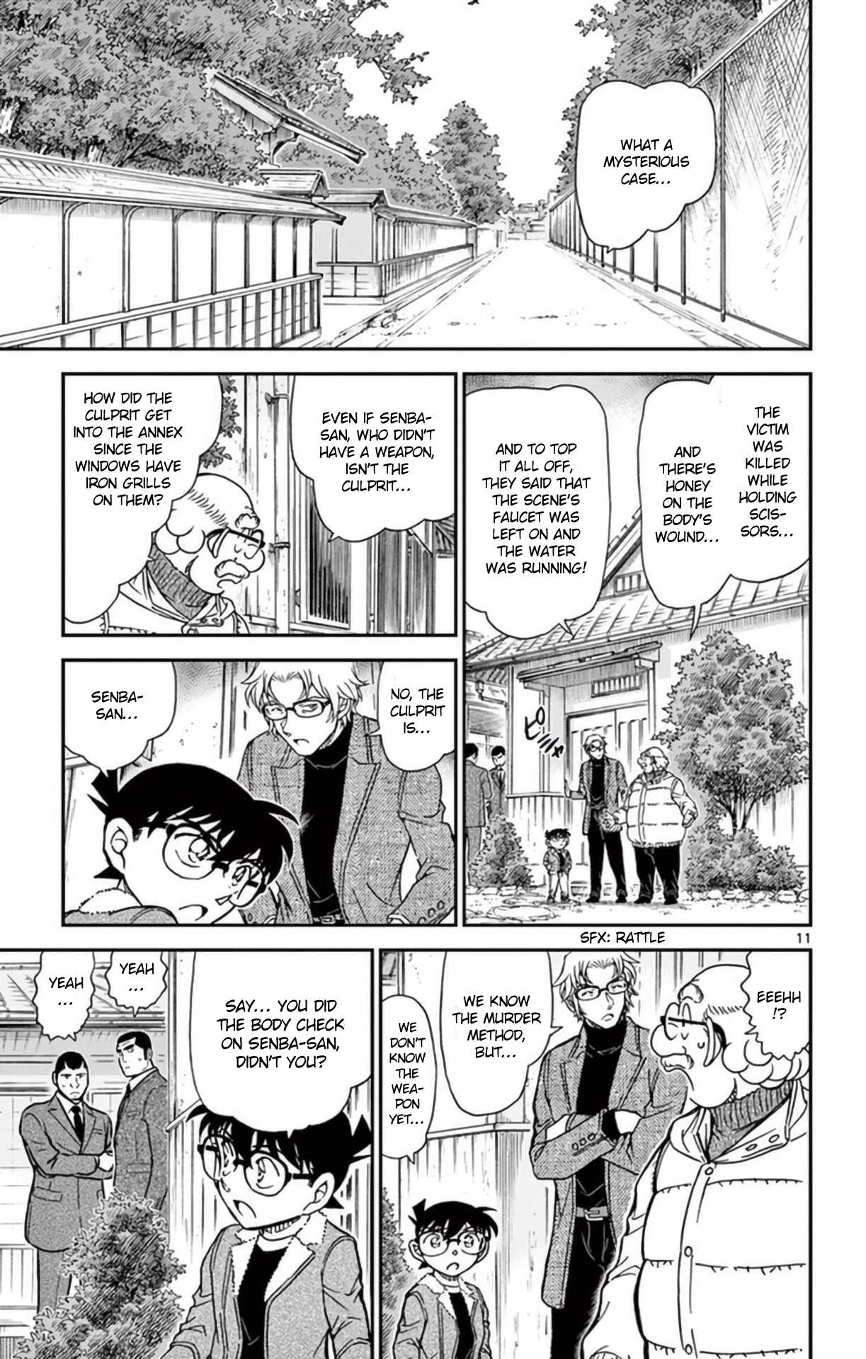 Detective Conan Chapter 949 page 12 - Chapter 949: Sweet Scent