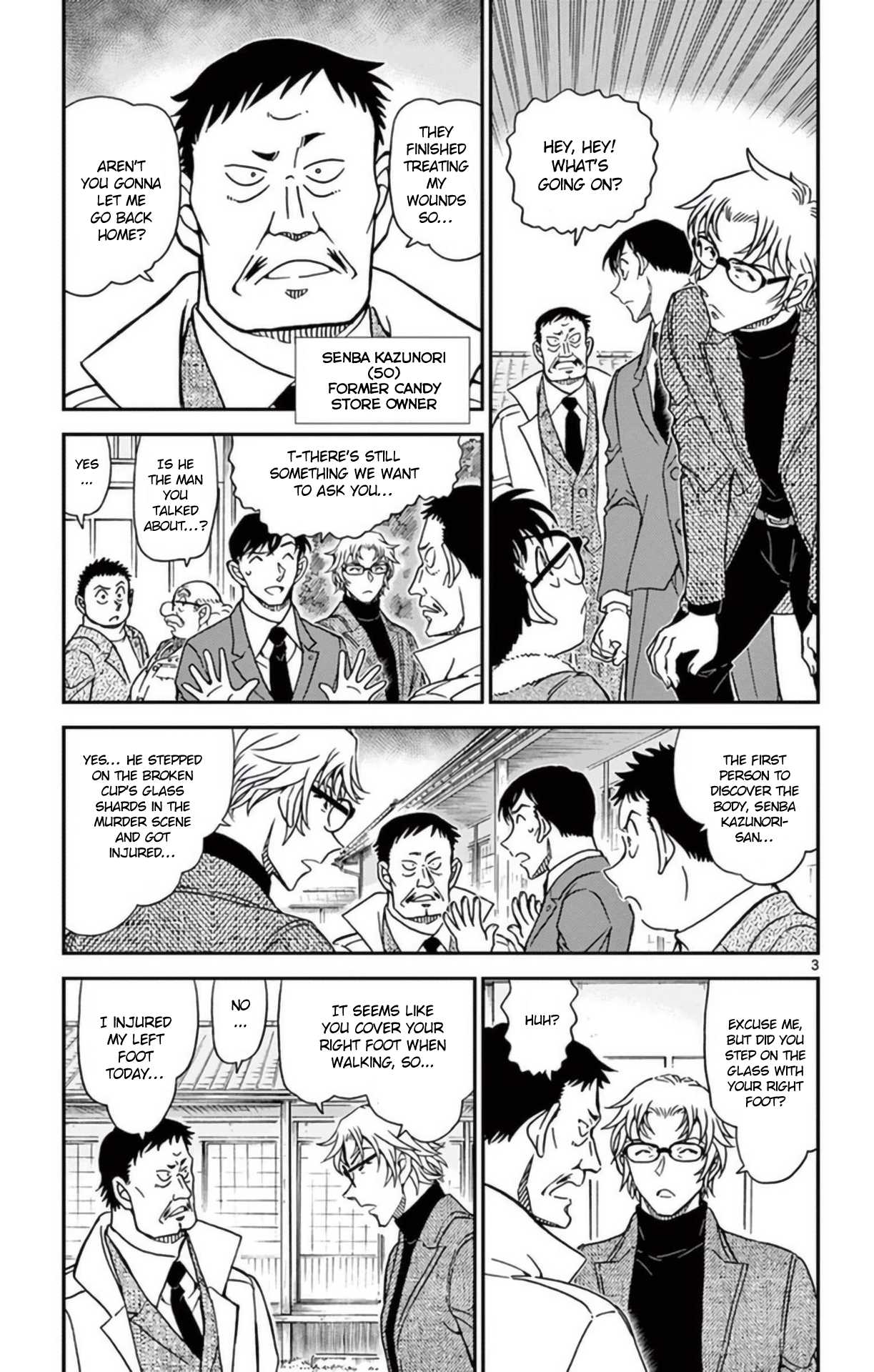 Detective Conan Chapter 949 page 4 - Chapter 949: Sweet Scent