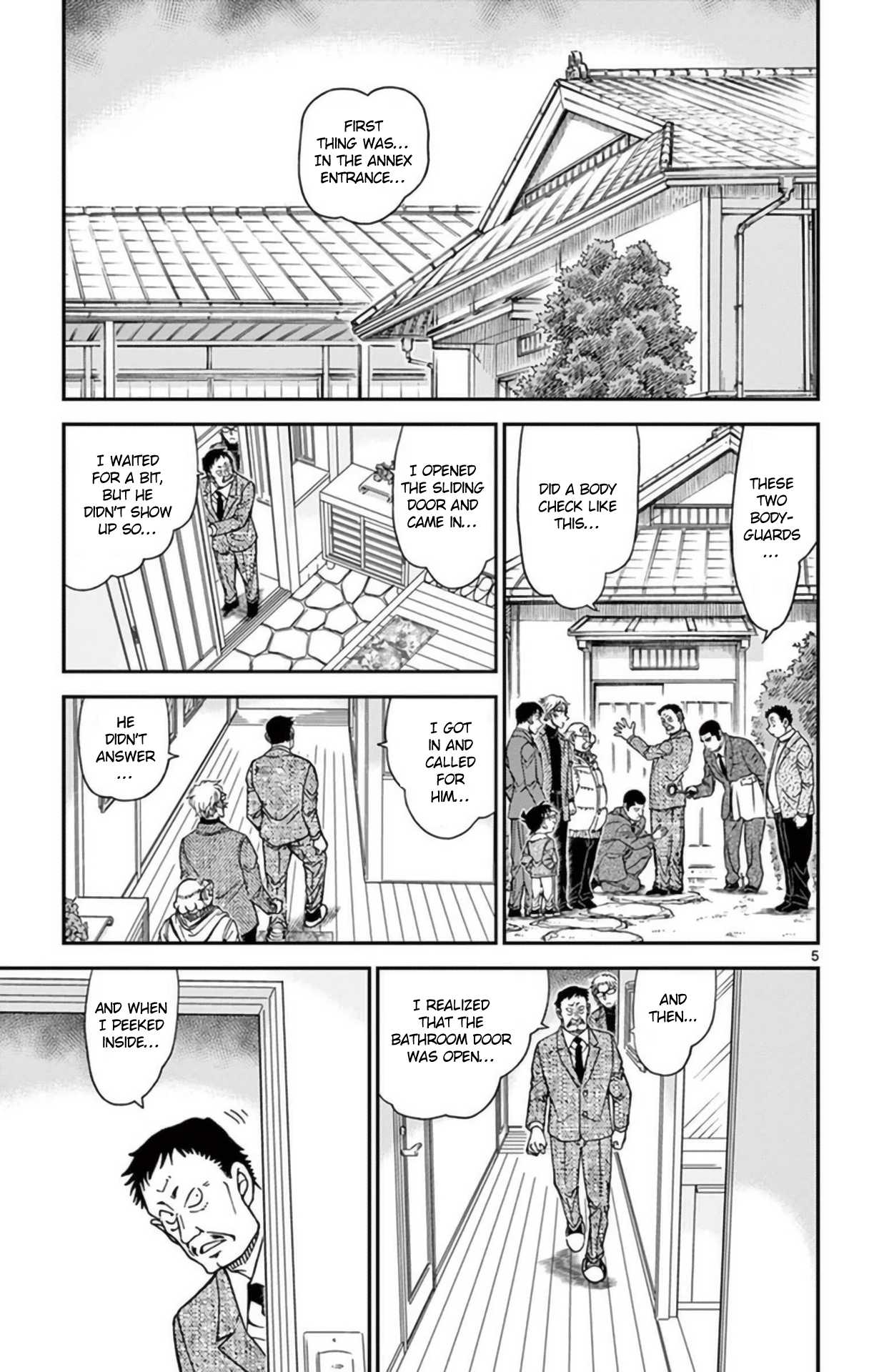 Detective Conan Chapter 949 page 6 - Chapter 949: Sweet Scent