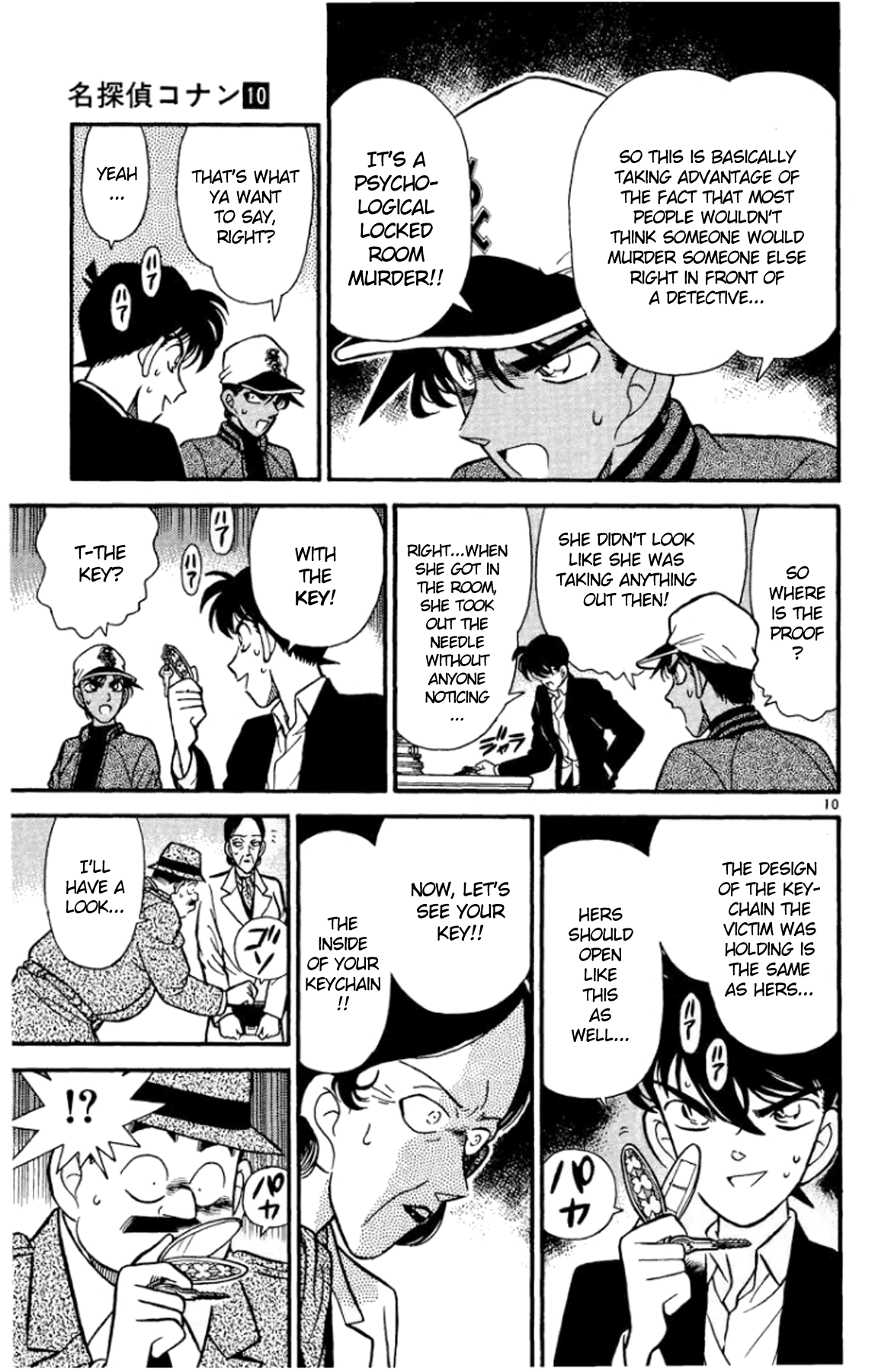 Detective Conan Chapter 95 page 12 - Chapter 95: The Great Detective of the East Appears?!