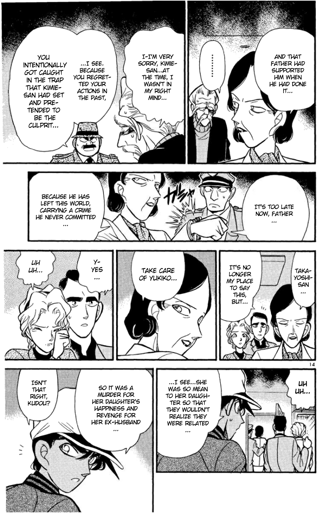 Detective Conan Chapter 95 page 16 - Chapter 95: The Great Detective of the East Appears?!