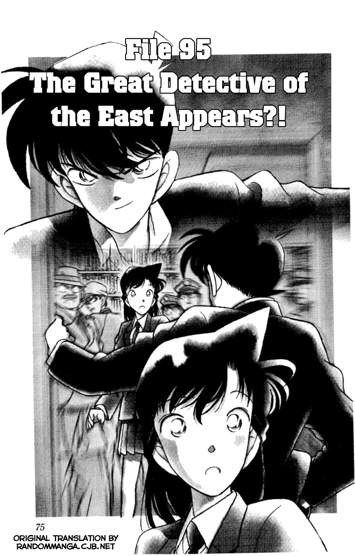 Detective Conan Chapter 95 page 2 - Chapter 95: The Great Detective of the East Appears?!