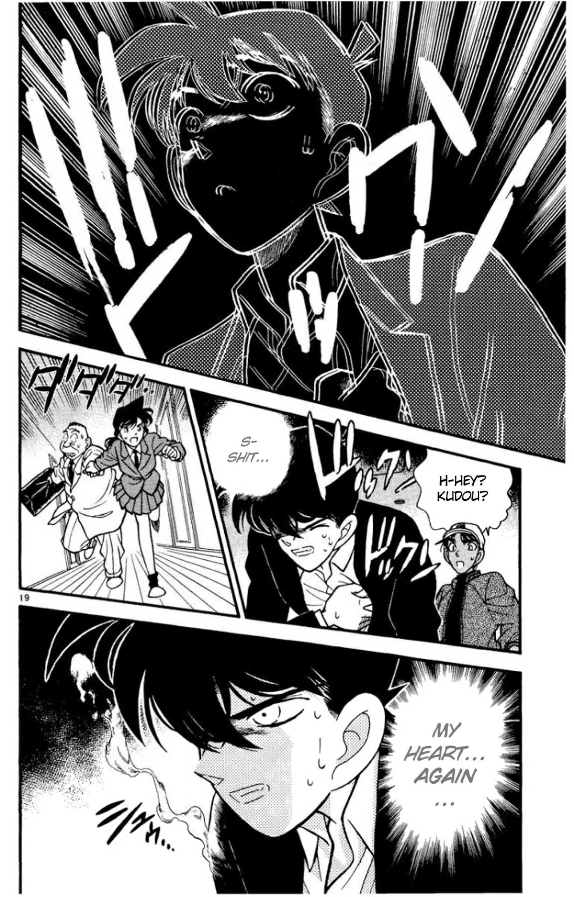 Detective Conan Chapter 95 page 21 - Chapter 95: The Great Detective of the East Appears?!