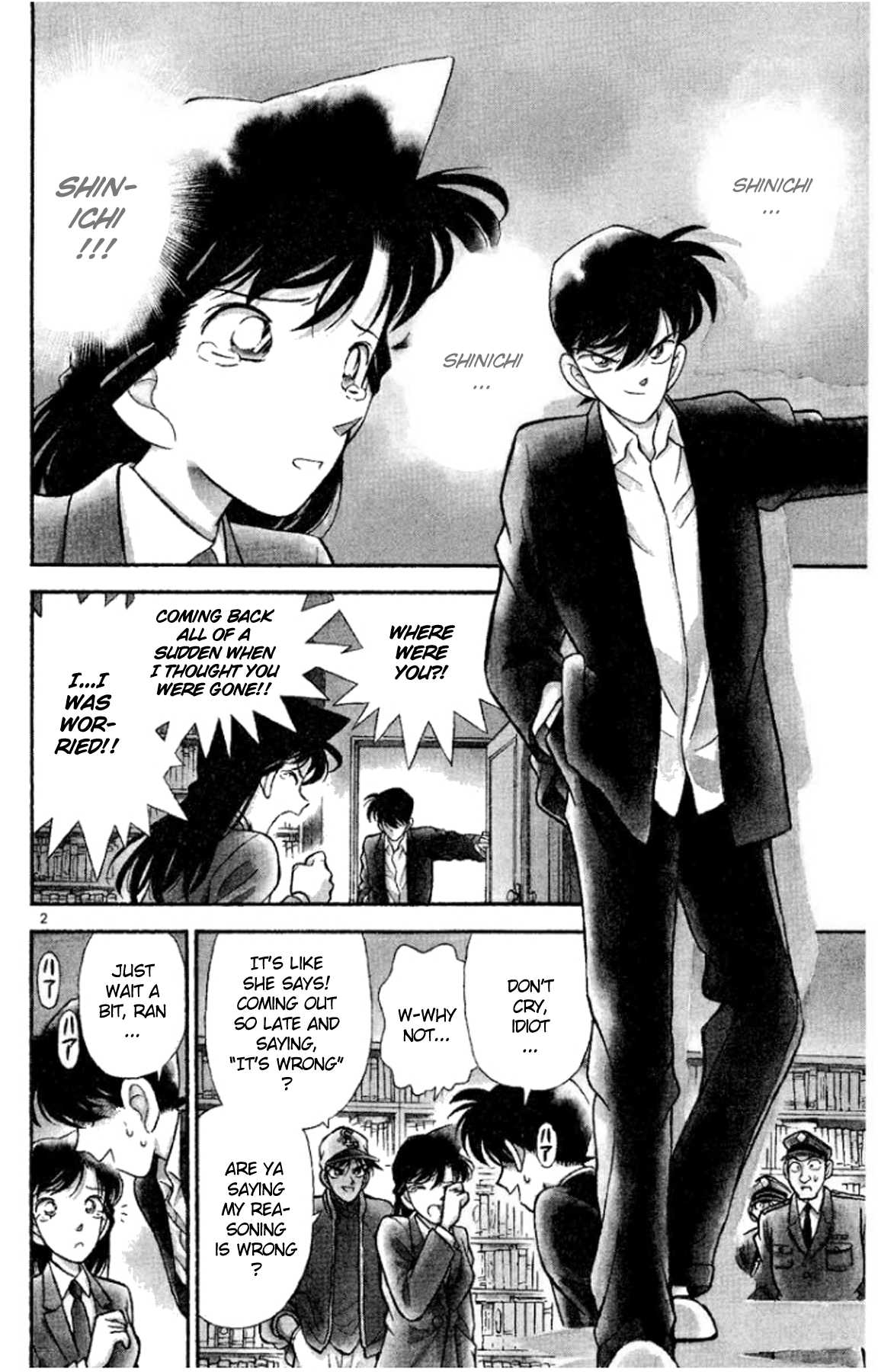 Detective Conan Chapter 95 page 3 - Chapter 95: The Great Detective of the East Appears?!