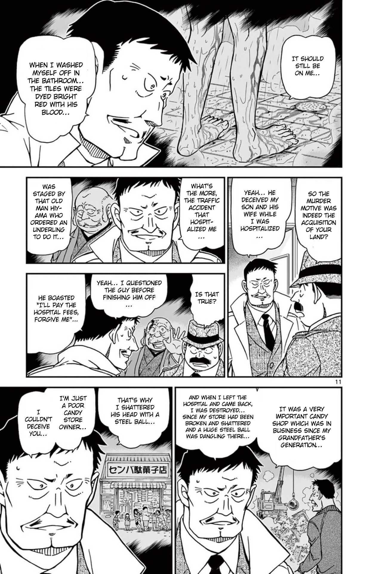 Detective Conan Chapter 950 page 12 - Chapter 950: The Cut-out Letters