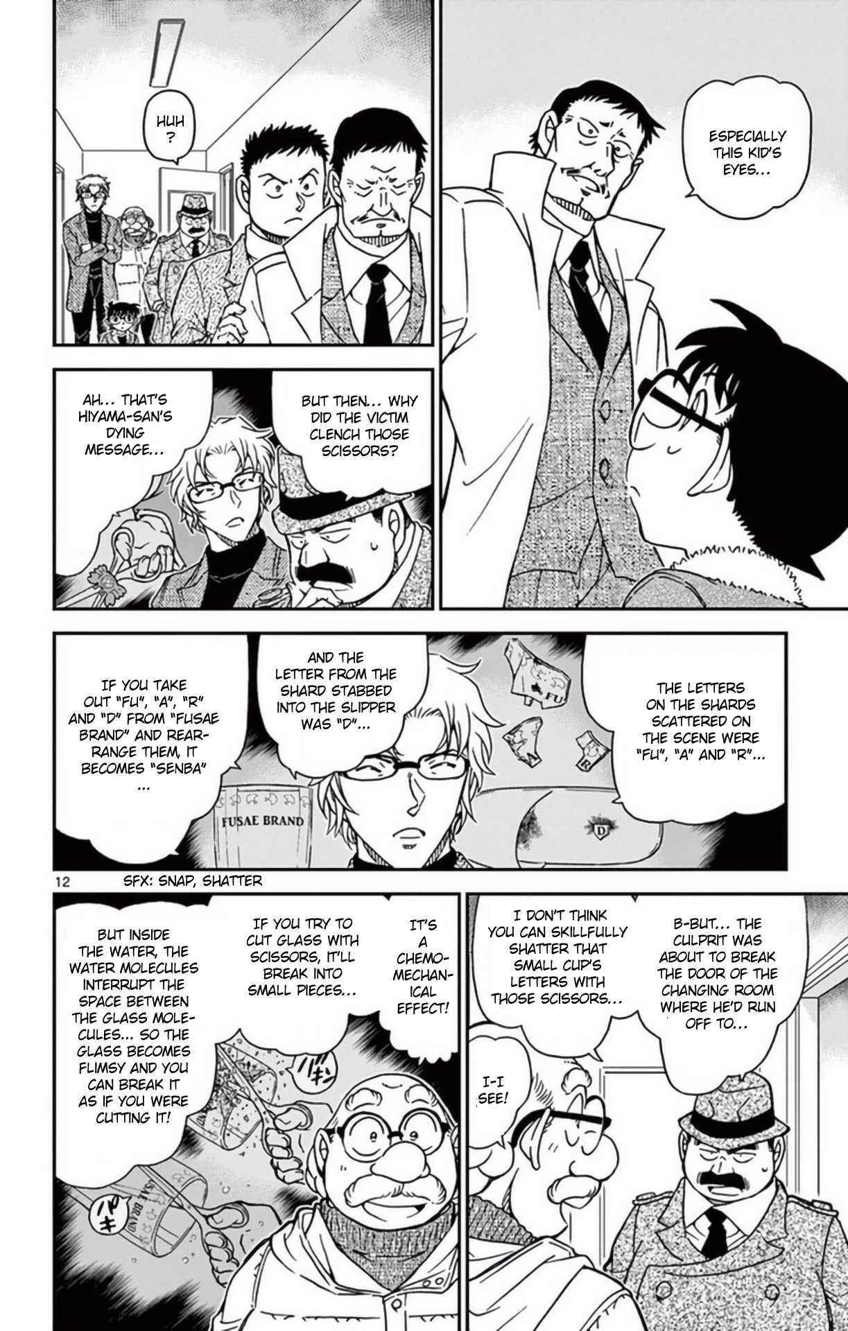 Detective Conan Chapter 950 page 13 - Chapter 950: The Cut-out Letters