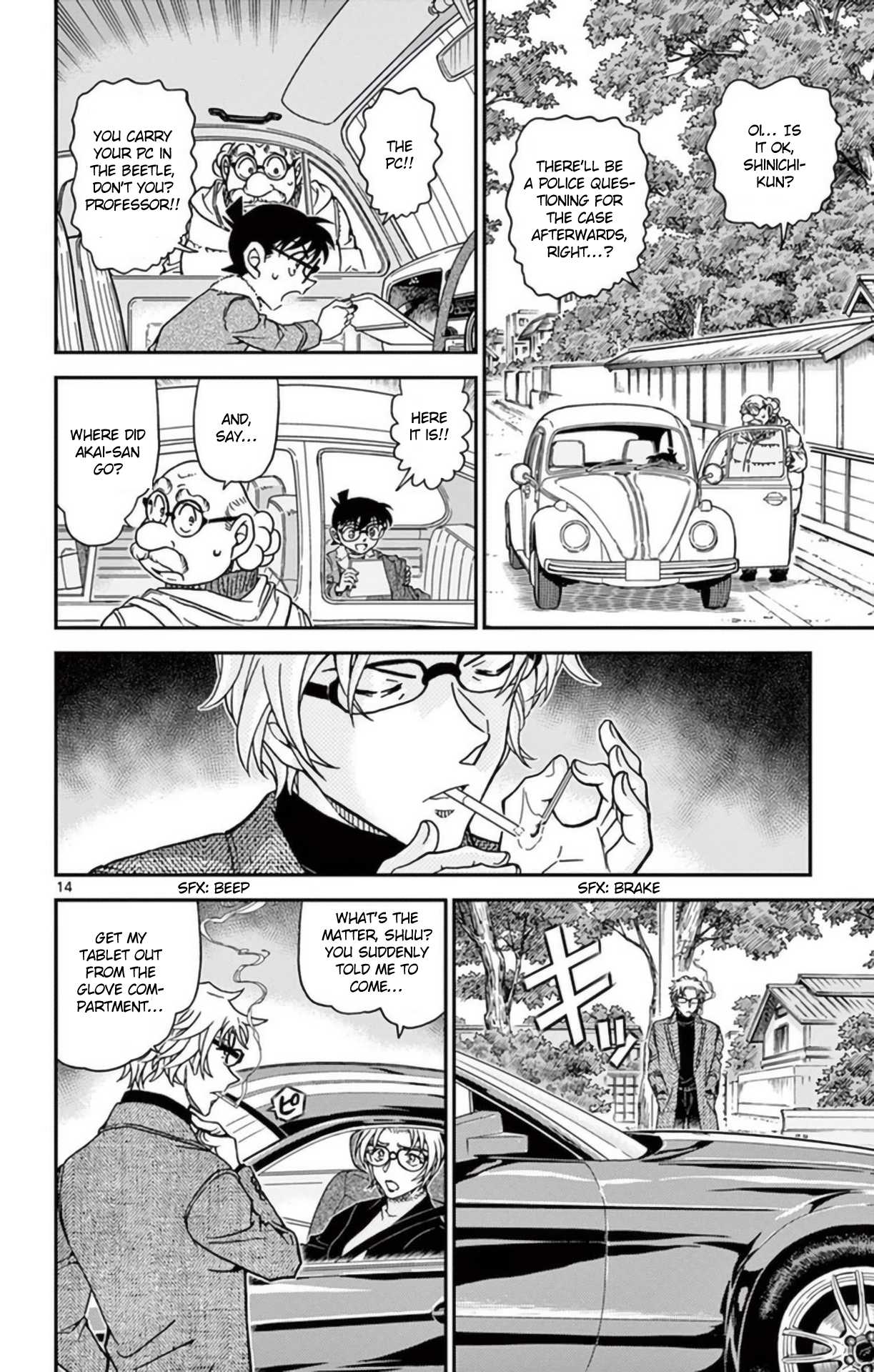 Detective Conan Chapter 950 page 15 - Chapter 950: The Cut-out Letters