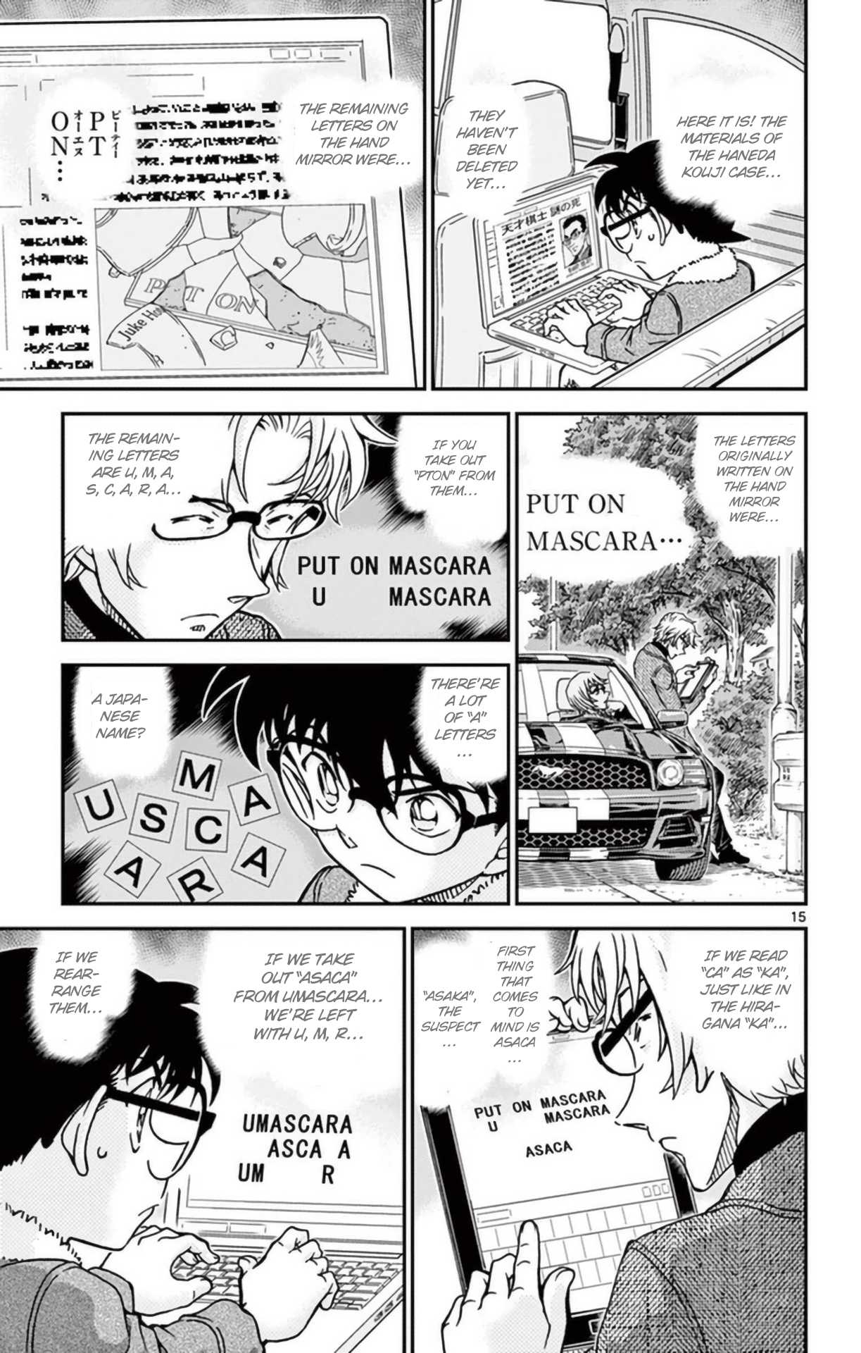 Detective Conan Chapter 950 page 16 - Chapter 950: The Cut-out Letters