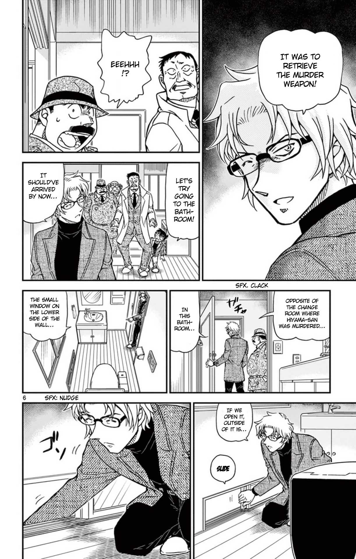 Detective Conan Chapter 950 page 7 - Chapter 950: The Cut-out Letters