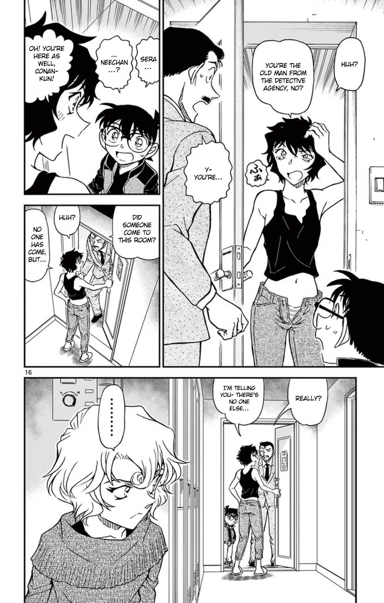 Detective Conan Chapter 951 page 17 - Chapter 951: Soul Detective