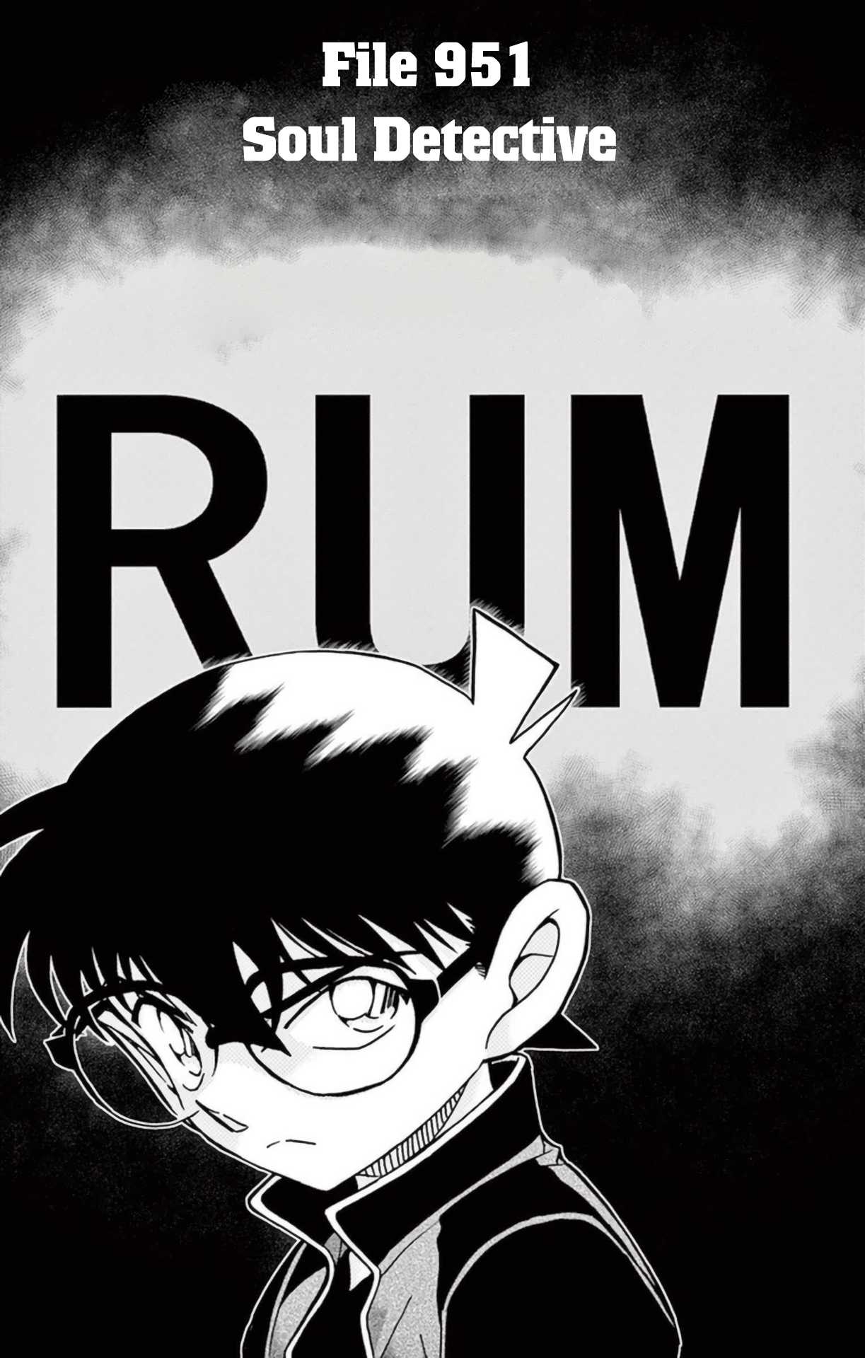 Detective Conan Chapter 951 page 2 - Chapter 951: Soul Detective