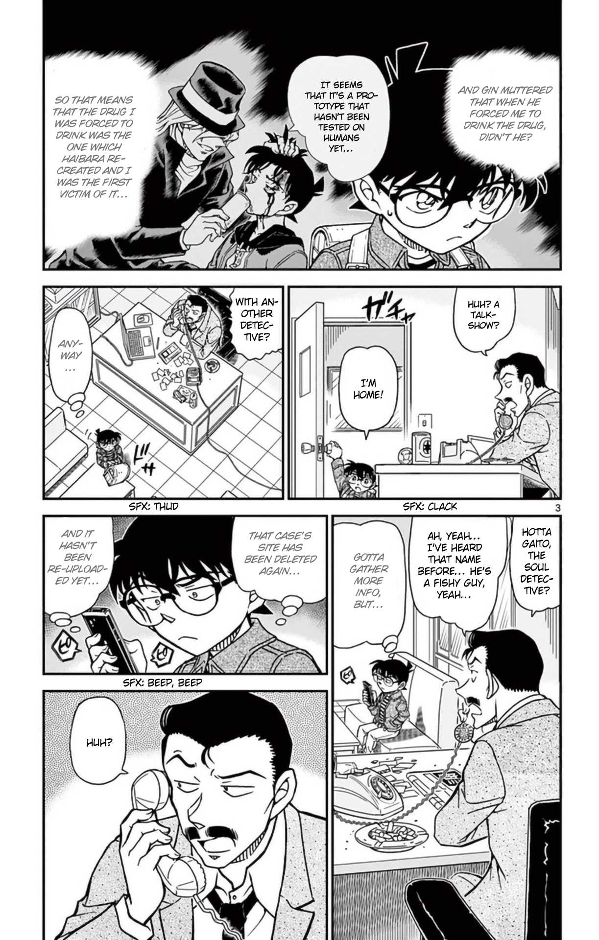 Detective Conan Chapter 951 page 4 - Chapter 951: Soul Detective