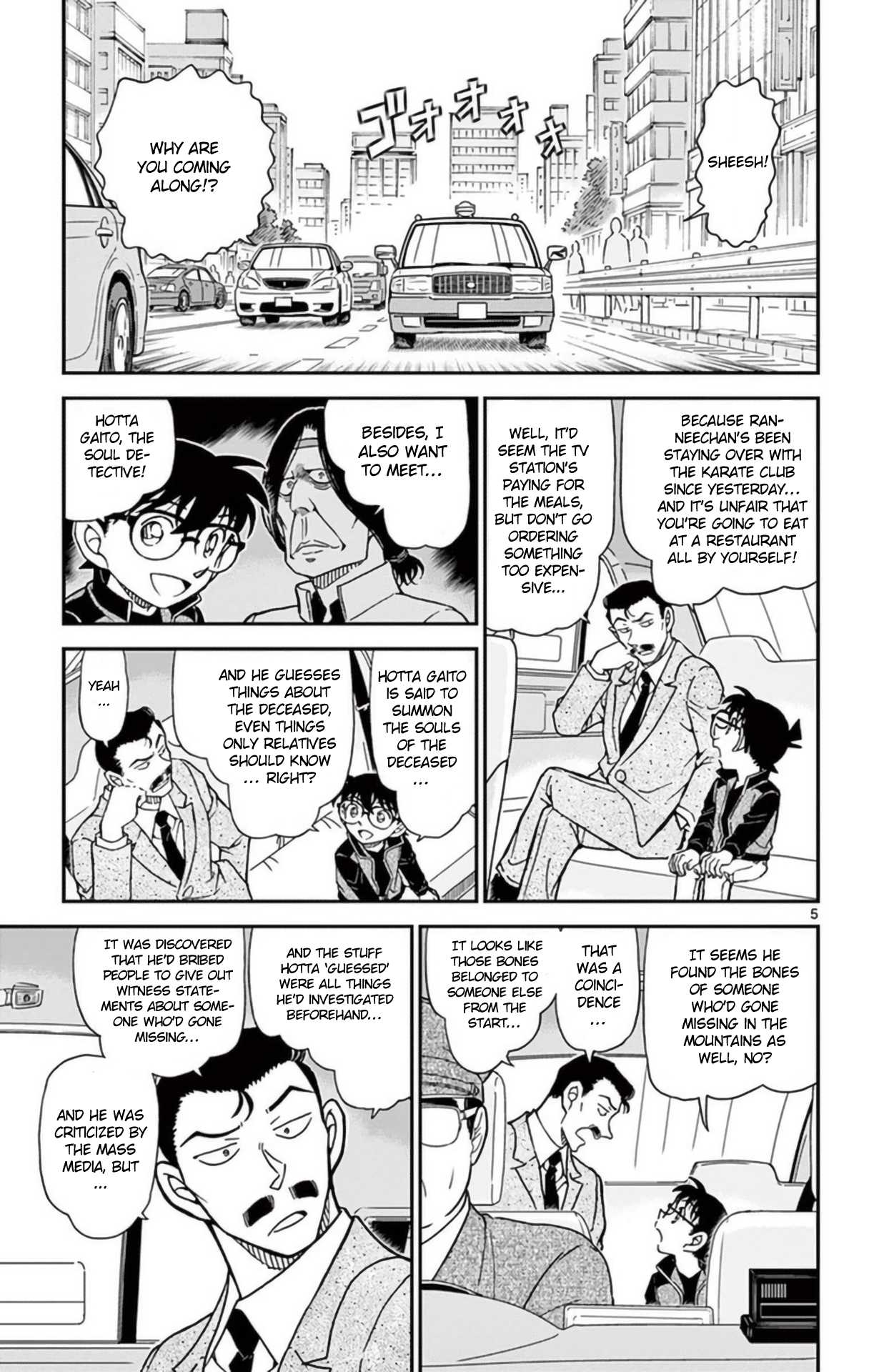 Detective Conan Chapter 951 page 6 - Chapter 951: Soul Detective