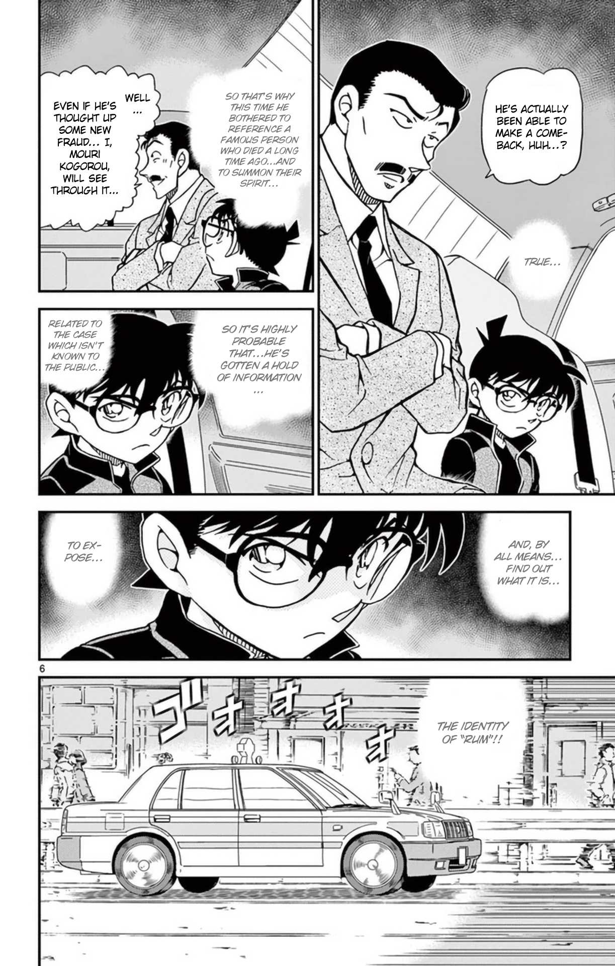 Detective Conan Chapter 951 page 7 - Chapter 951: Soul Detective