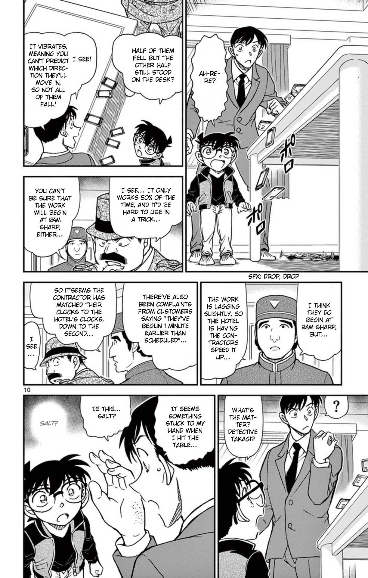 Detective Conan Chapter 952 page 11 - Chapter 952: In the Suspicious Next Room