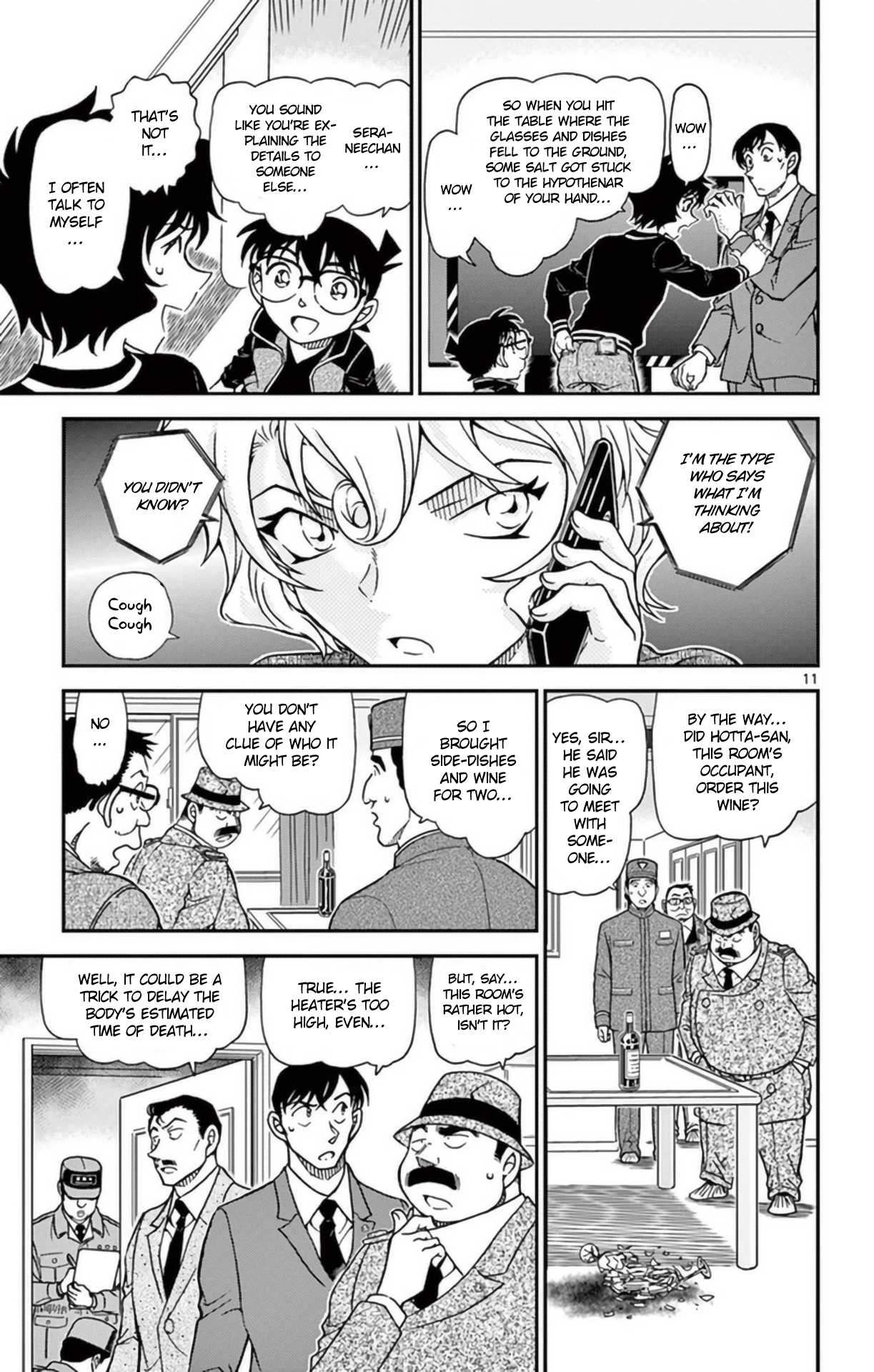 Detective Conan Chapter 952 page 12 - Chapter 952: In the Suspicious Next Room