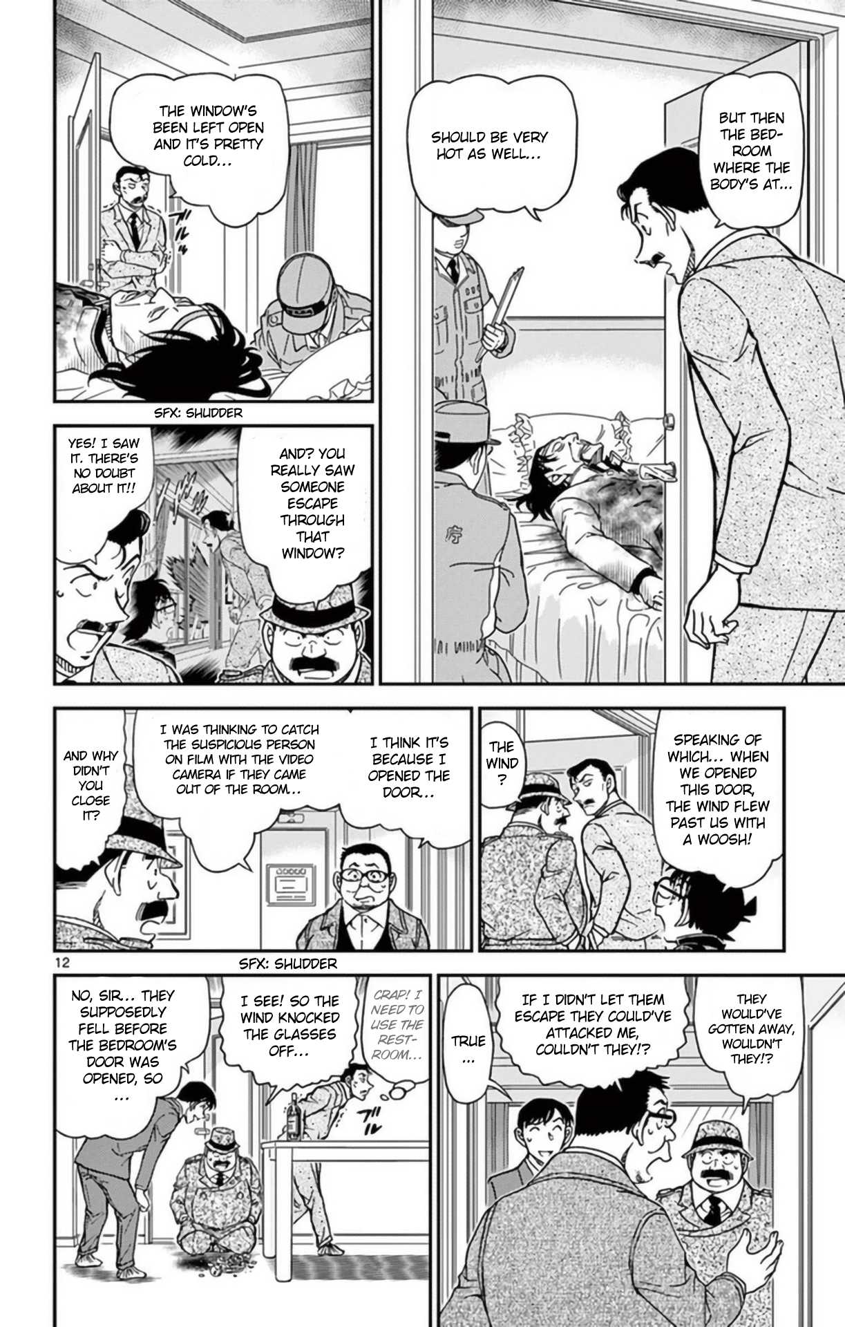 Detective Conan Chapter 952 page 13 - Chapter 952: In the Suspicious Next Room