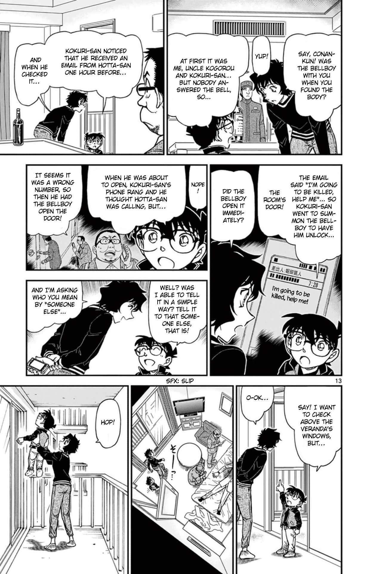 Detective Conan Chapter 952 page 14 - Chapter 952: In the Suspicious Next Room