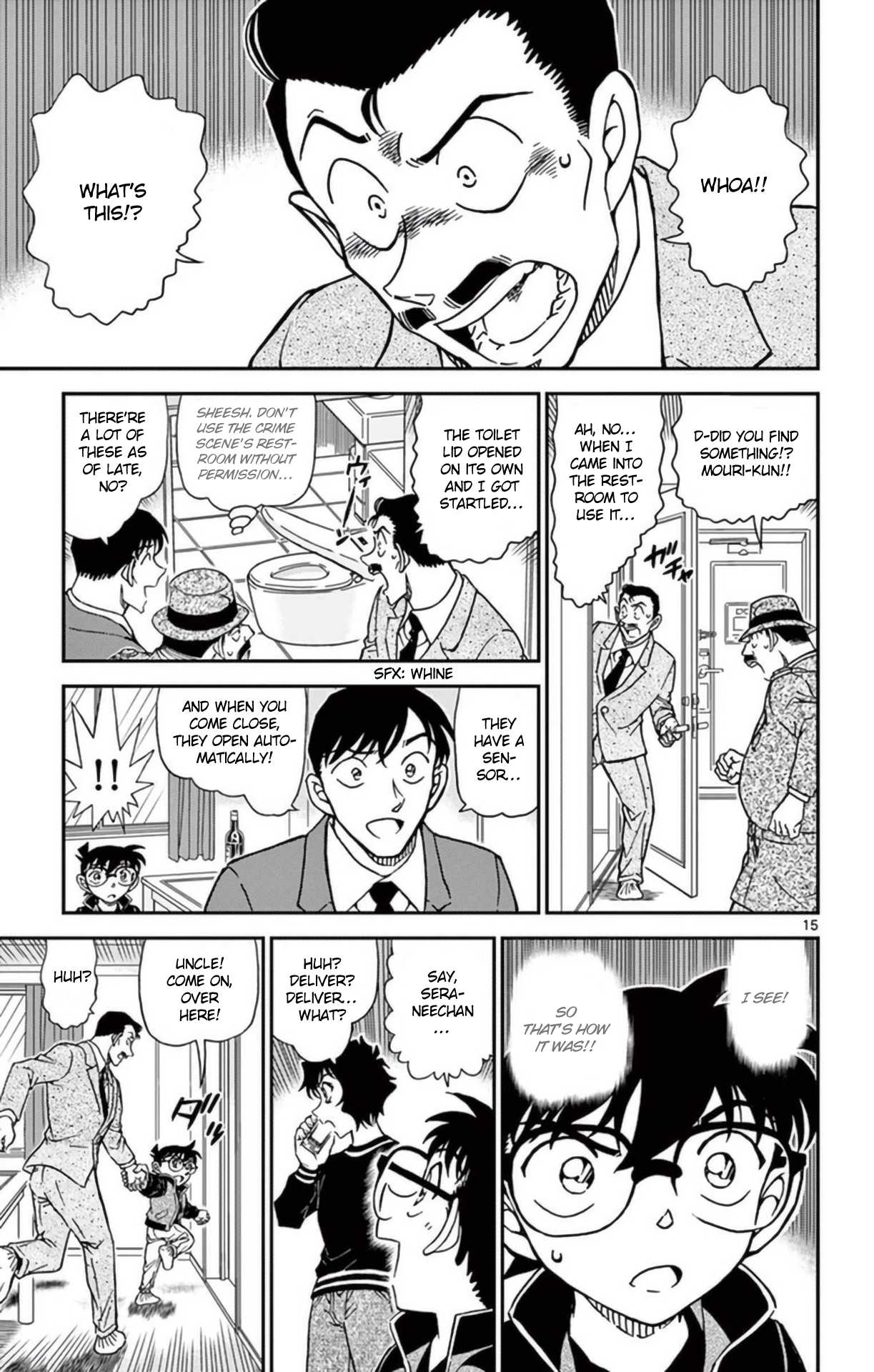 Detective Conan Chapter 952 page 16 - Chapter 952: In the Suspicious Next Room