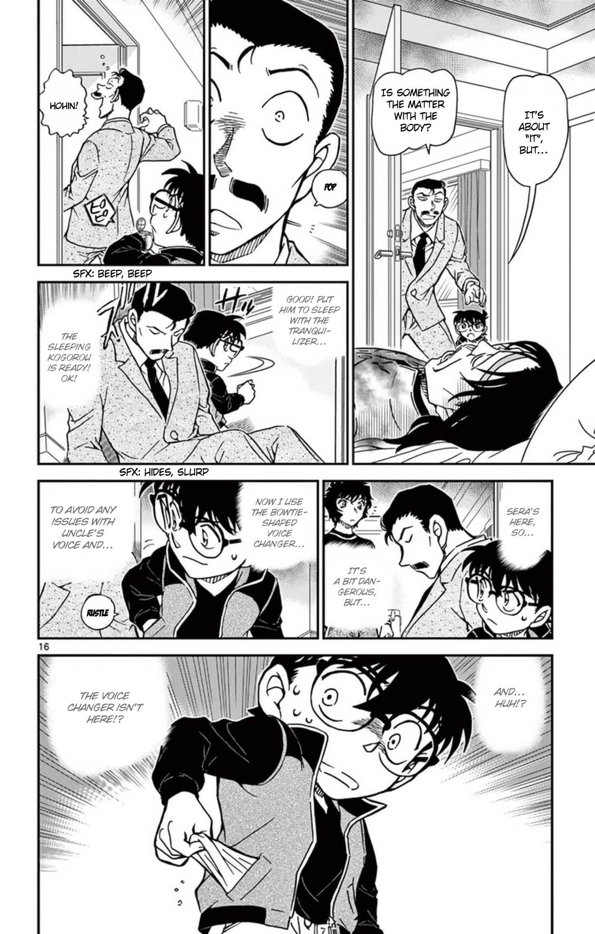 Detective Conan Chapter 952 page 17 - Chapter 952: In the Suspicious Next Room