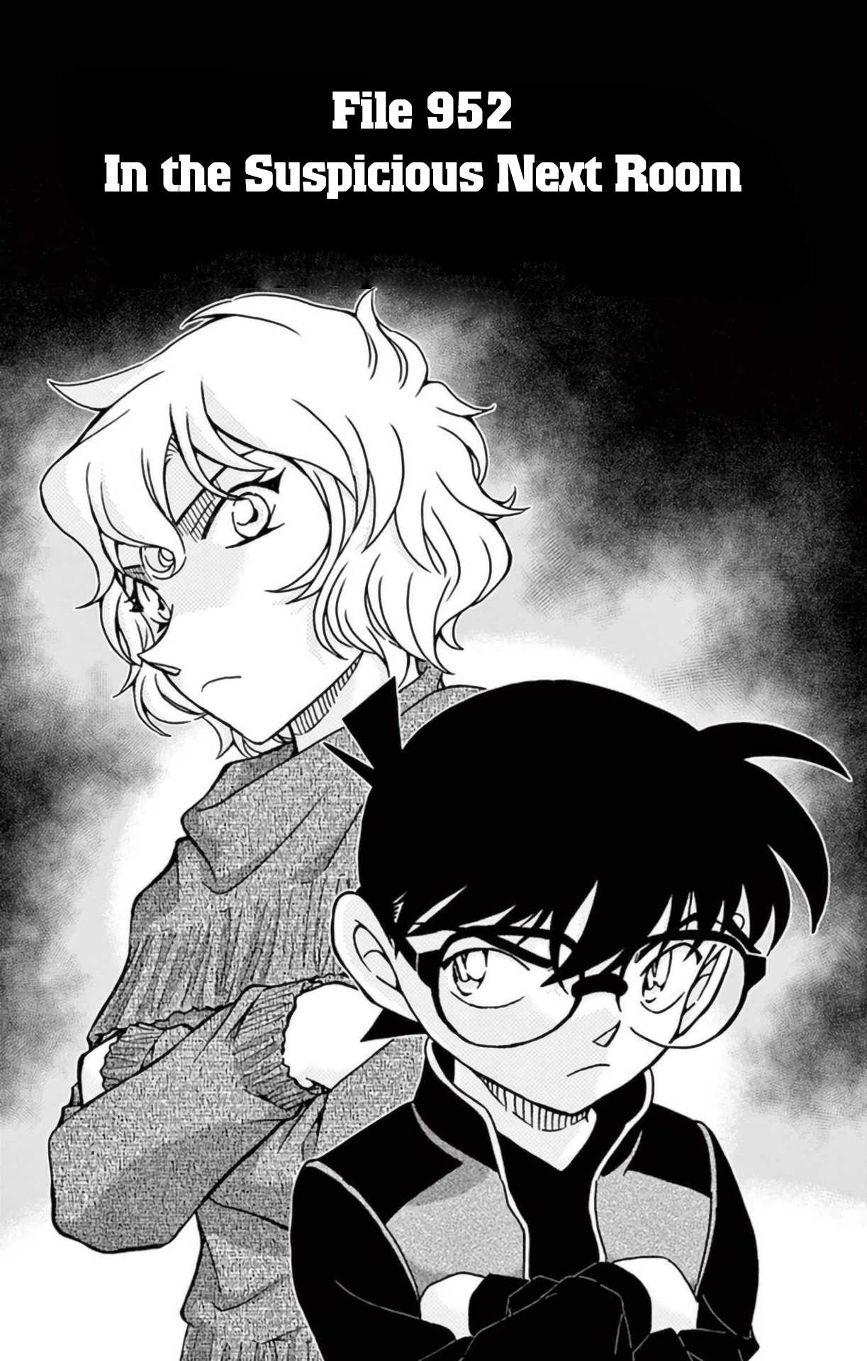 Detective Conan Chapter 952 page 2 - Chapter 952: In the Suspicious Next Room