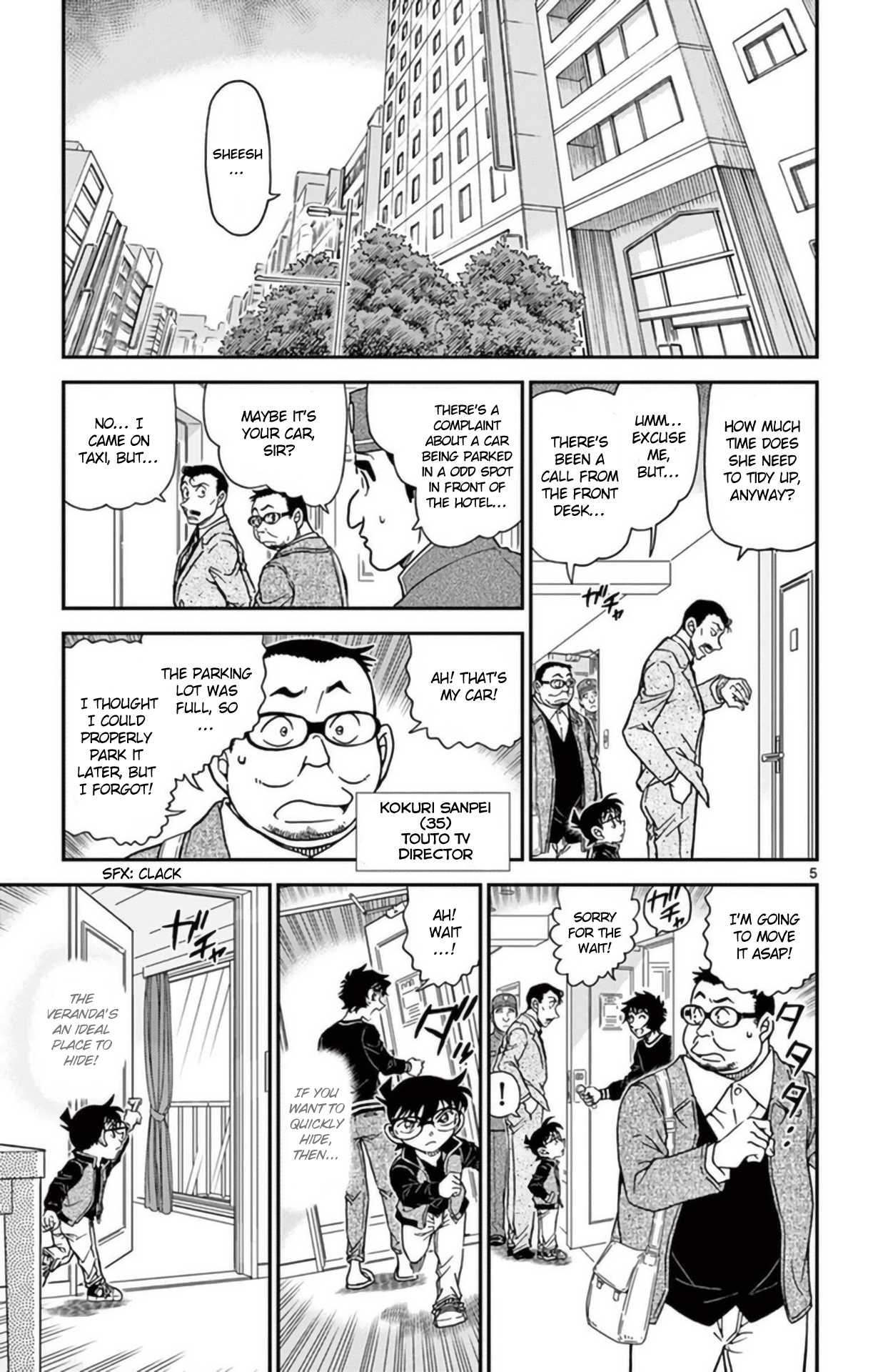 Detective Conan Chapter 952 page 6 - Chapter 952: In the Suspicious Next Room
