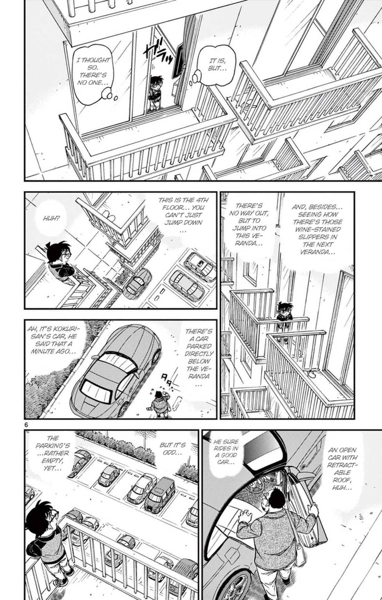 Detective Conan Chapter 952 page 7 - Chapter 952: In the Suspicious Next Room