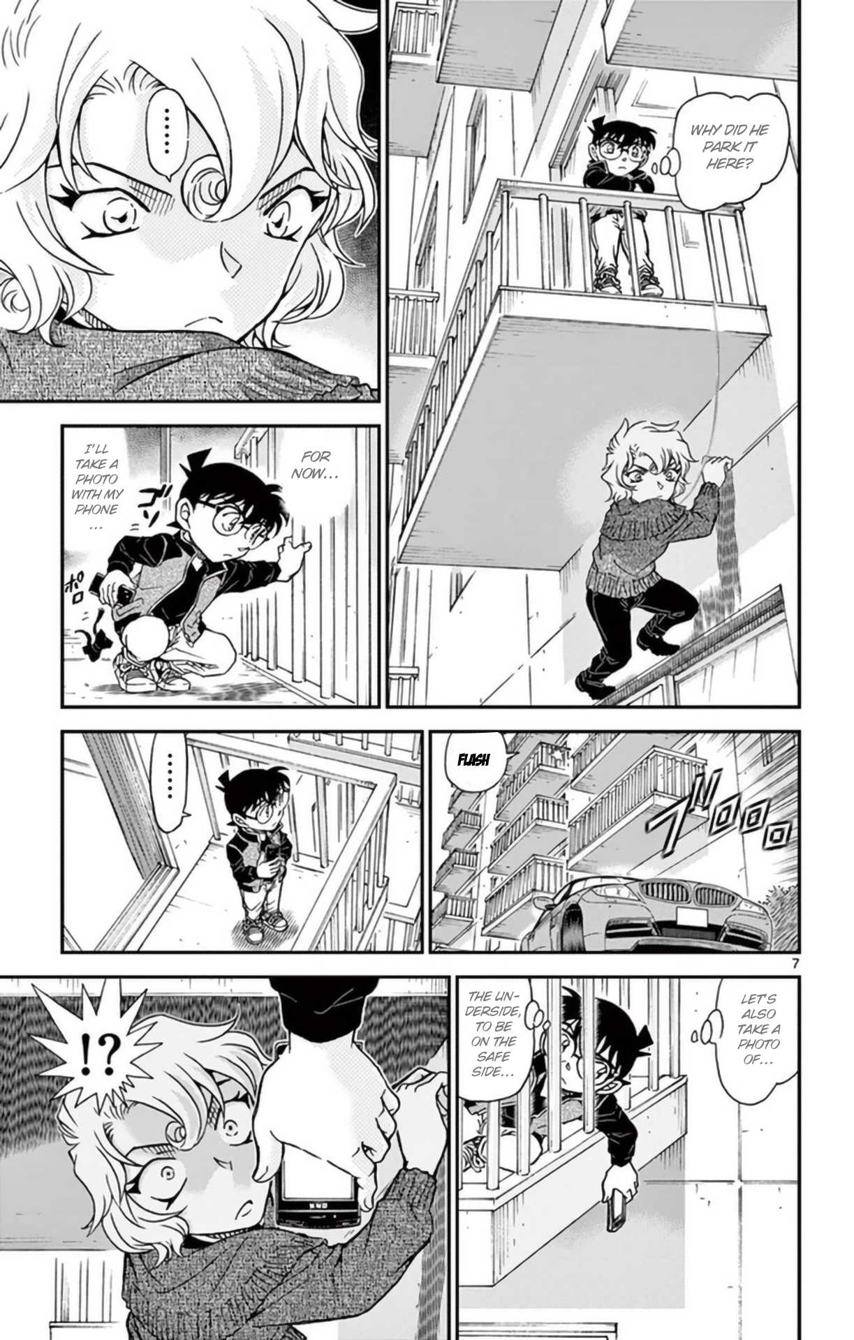 Detective Conan Chapter 952 page 8 - Chapter 952: In the Suspicious Next Room