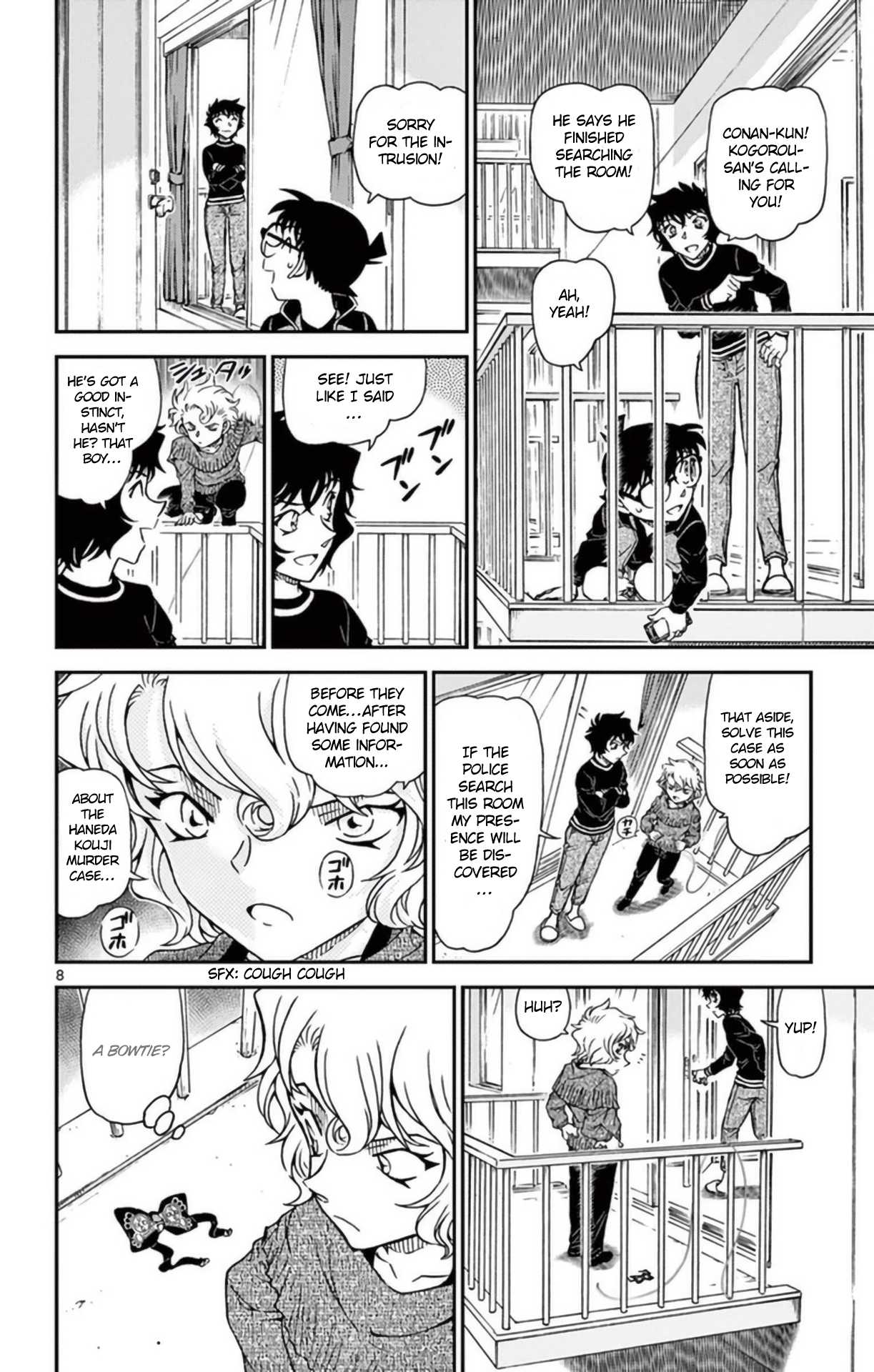 Detective Conan Chapter 952 page 9 - Chapter 952: In the Suspicious Next Room