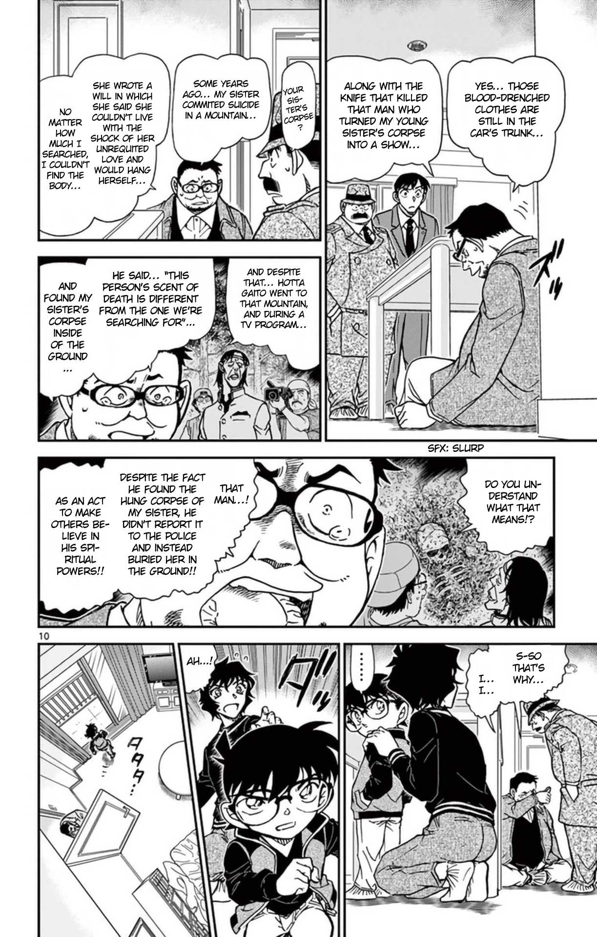 Detective Conan Chapter 953 page 11 - Chapter 953: As If Connecting with a Demon in the Dark