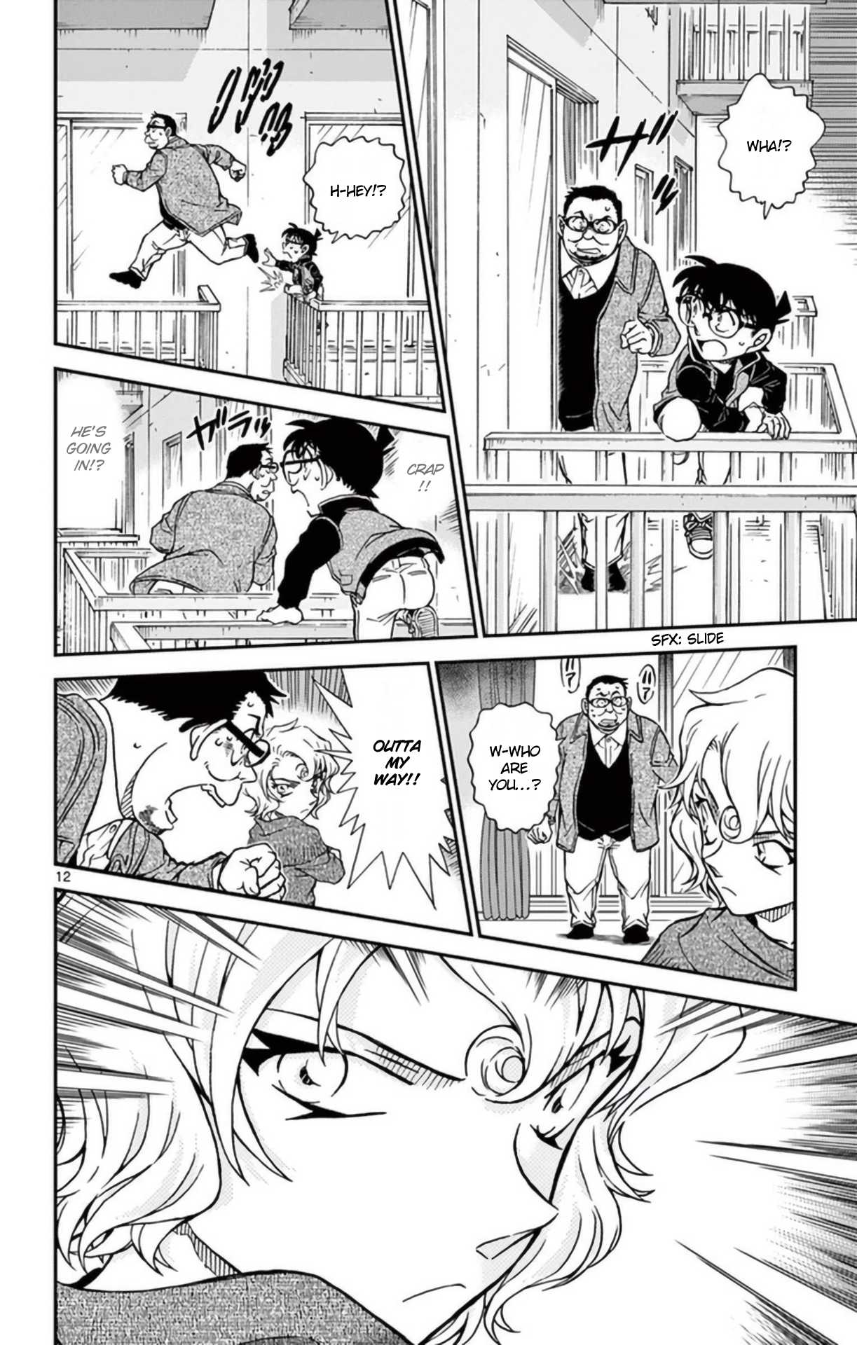 Detective Conan Chapter 953 page 13 - Chapter 953: As If Connecting with a Demon in the Dark