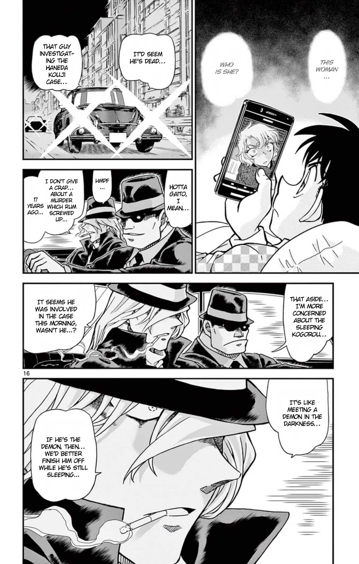 Detective Conan Chapter 953 page 17 - Chapter 953: As If Connecting with a Demon in the Dark