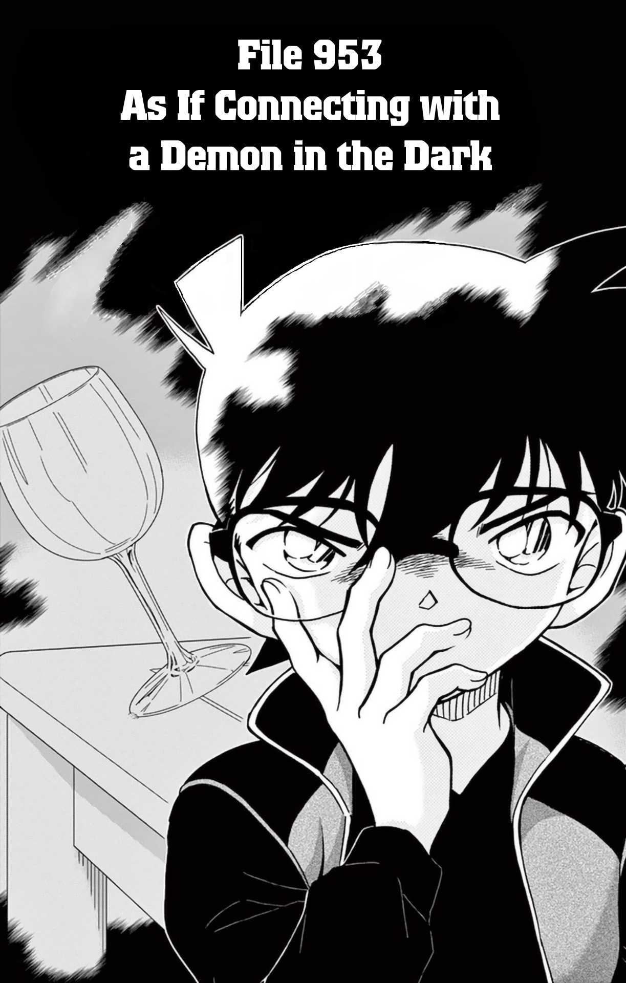 Detective Conan Chapter 953 page 2 - Chapter 953: As If Connecting with a Demon in the Dark