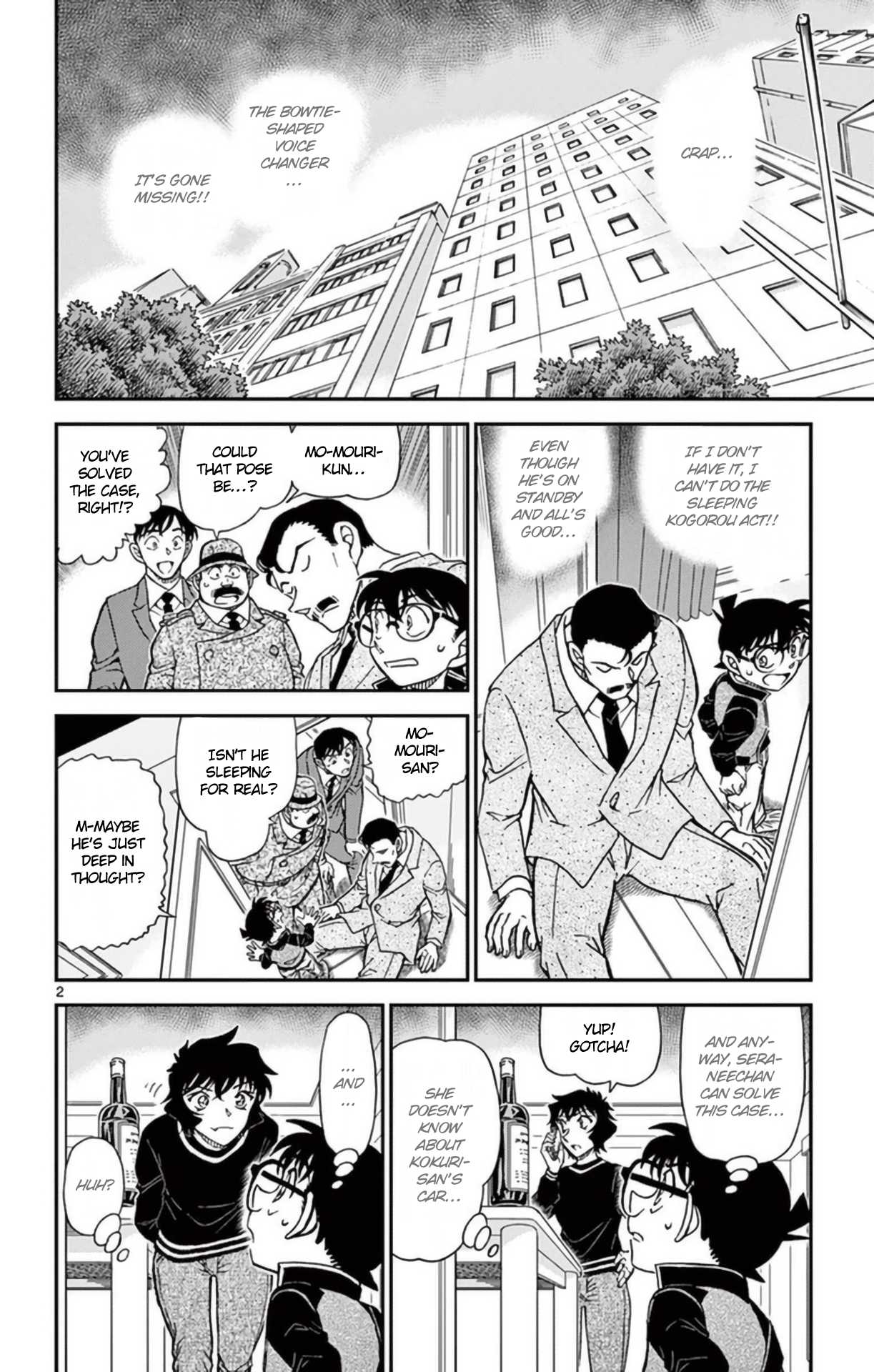 Detective Conan Chapter 953 page 3 - Chapter 953: As If Connecting with a Demon in the Dark