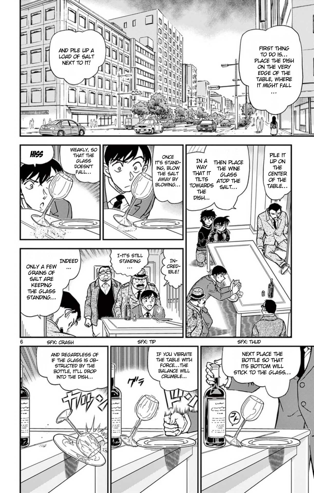 Detective Conan Chapter 953 page 7 - Chapter 953: As If Connecting with a Demon in the Dark