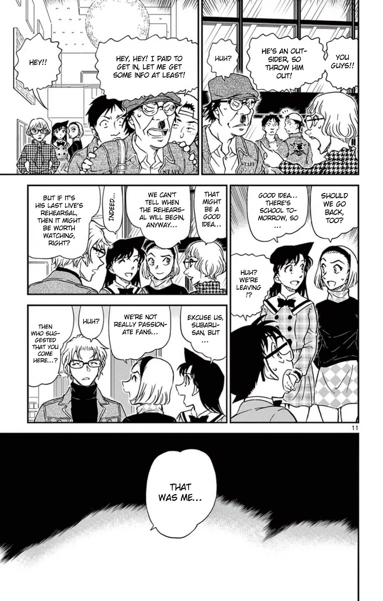 Detective Conan Chapter 954 page 12 - Chapter 954: The Punishment of Betrayal