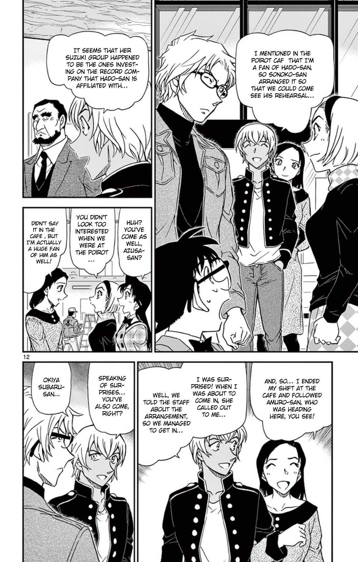 Detective Conan Chapter 954 page 13 - Chapter 954: The Punishment of Betrayal