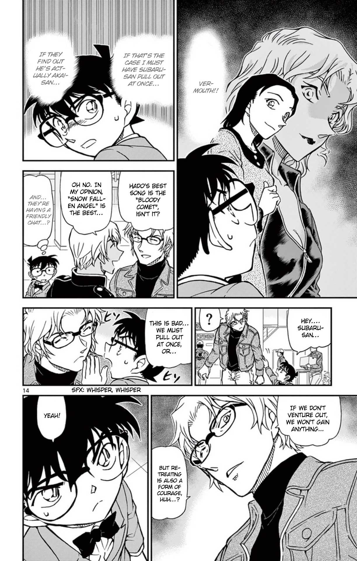Detective Conan Chapter 954 page 15 - Chapter 954: The Punishment of Betrayal