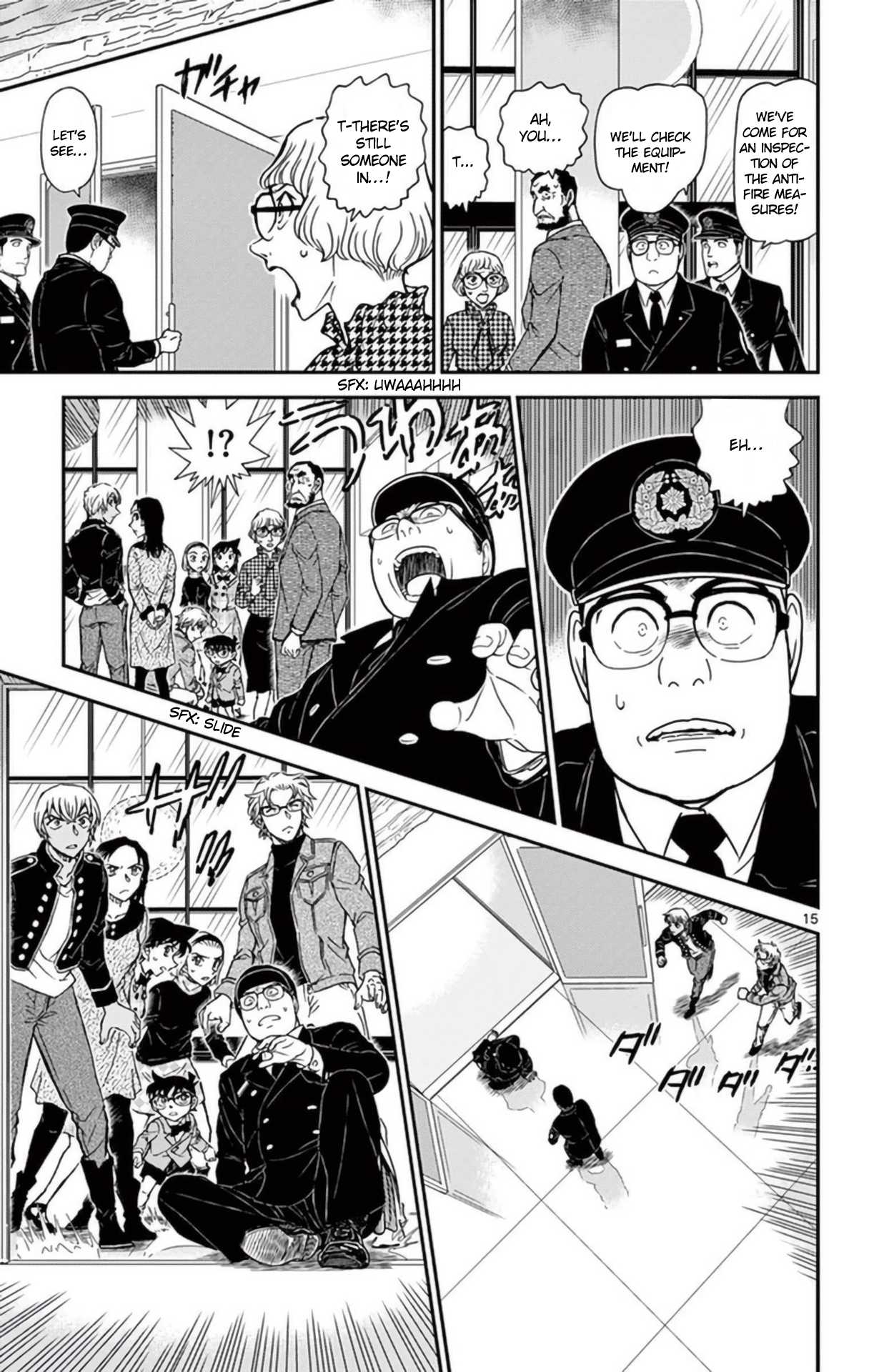 Detective Conan Chapter 954 page 16 - Chapter 954: The Punishment of Betrayal
