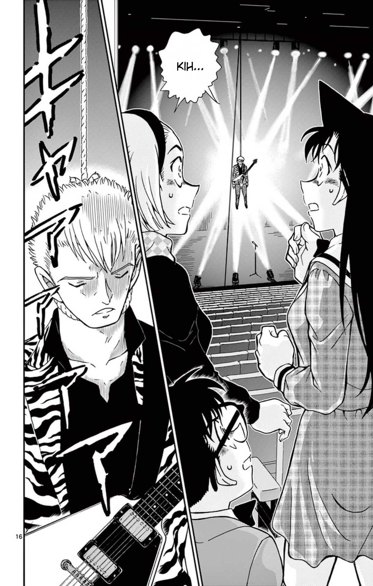 Detective Conan Chapter 954 page 17 - Chapter 954: The Punishment of Betrayal