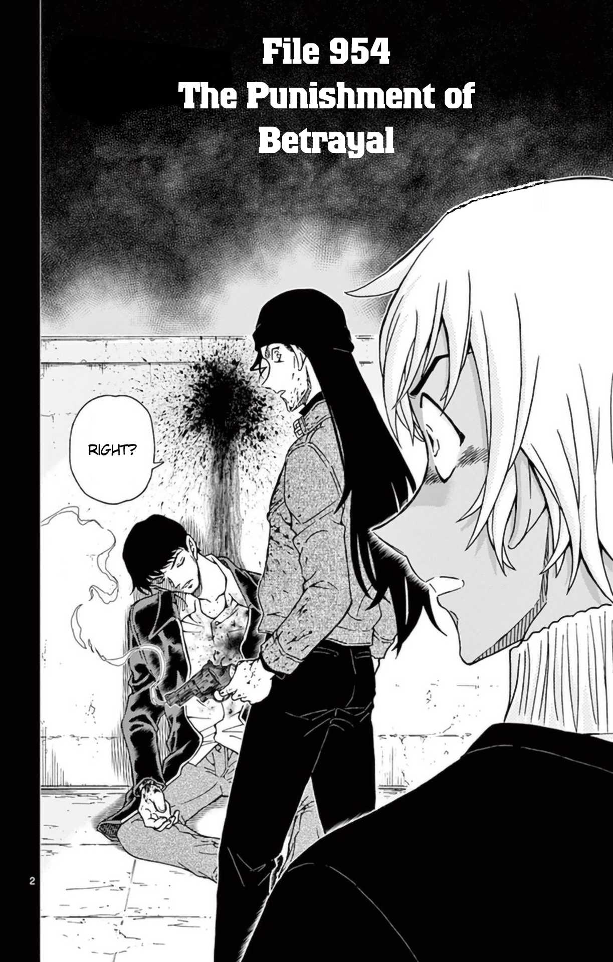 Detective Conan Chapter 954 page 3 - Chapter 954: The Punishment of Betrayal