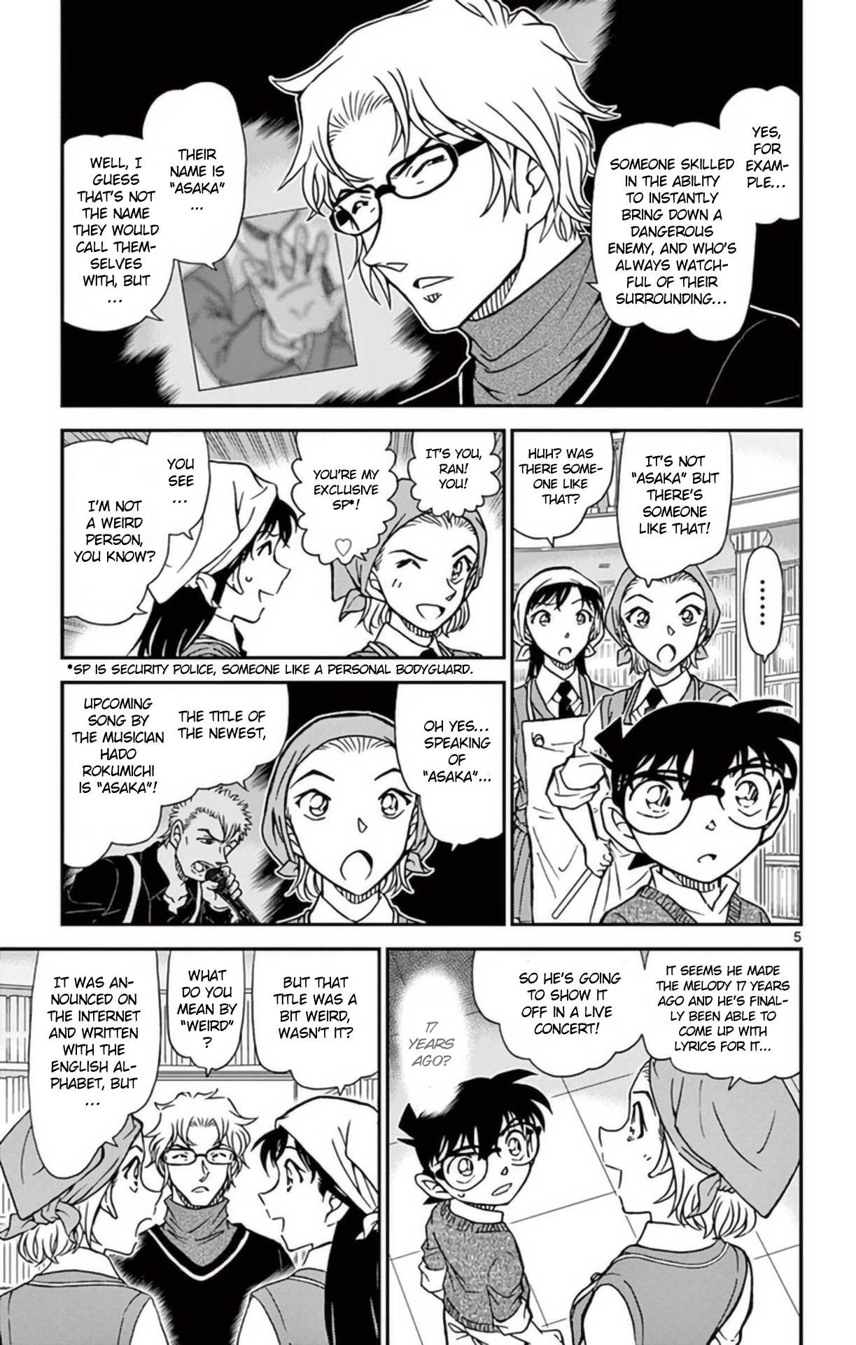 Detective Conan Chapter 954 page 6 - Chapter 954: The Punishment of Betrayal
