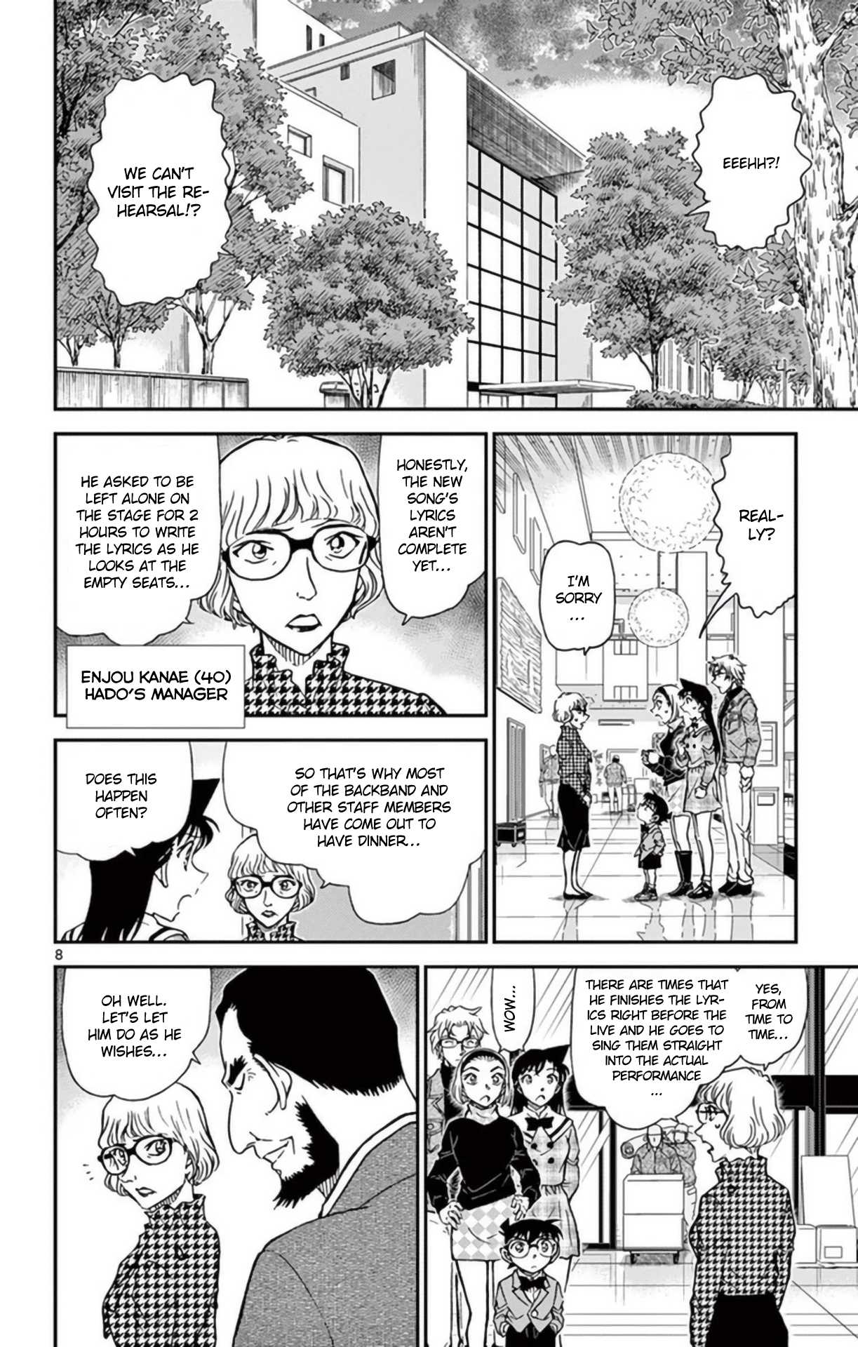 Detective Conan Chapter 954 page 9 - Chapter 954: The Punishment of Betrayal
