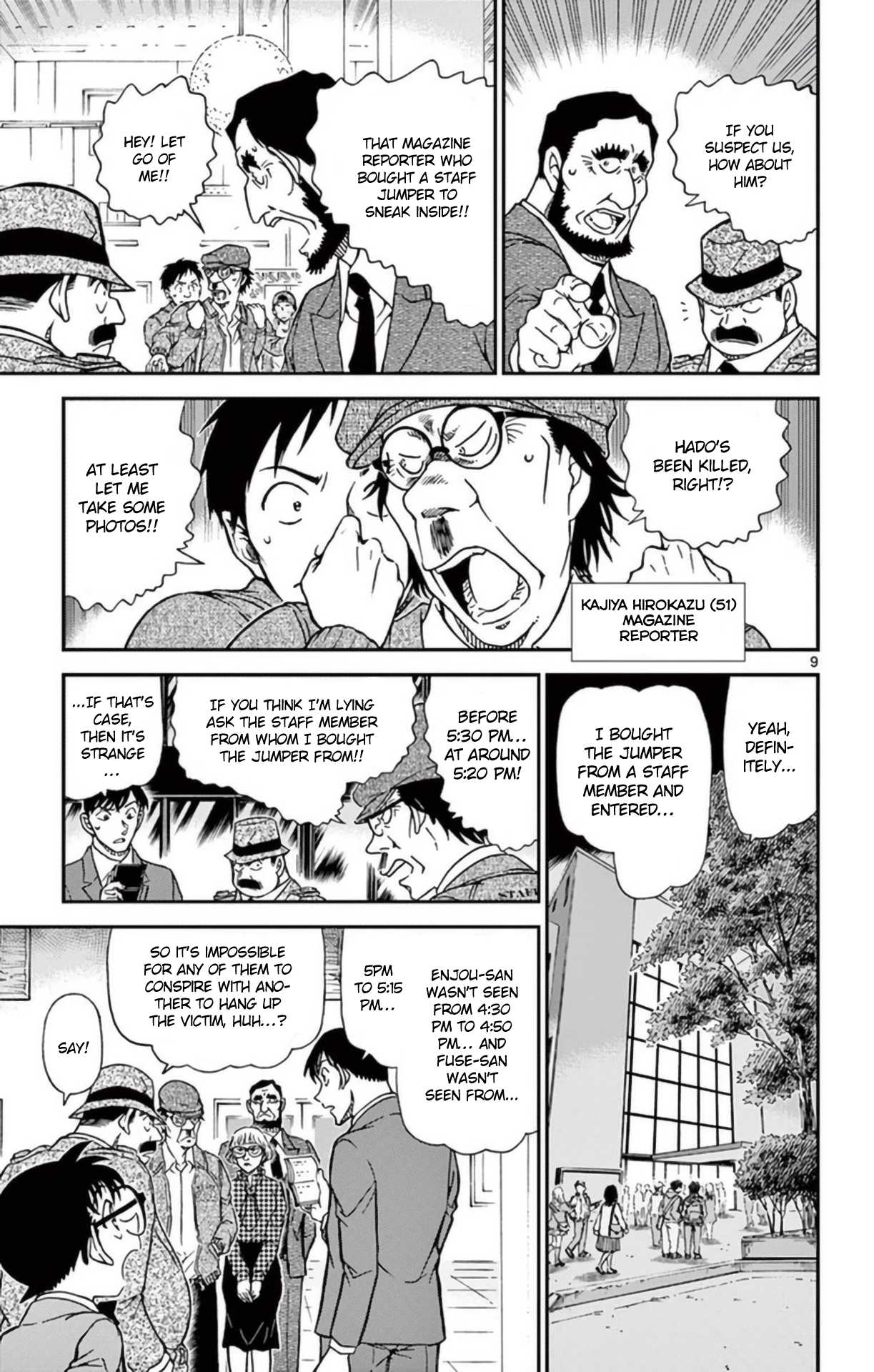 Detective Conan Chapter 955 page 10 - Chapter 955: The Outcome of the Betrayal